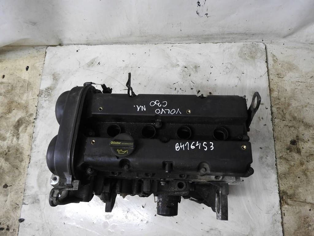 Moteur B 4164 S3 — vue 5