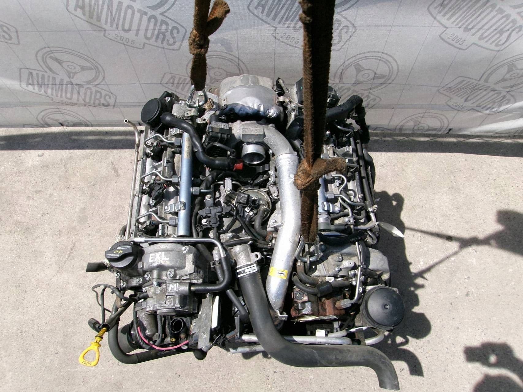 Moteur EXL — vue 2
