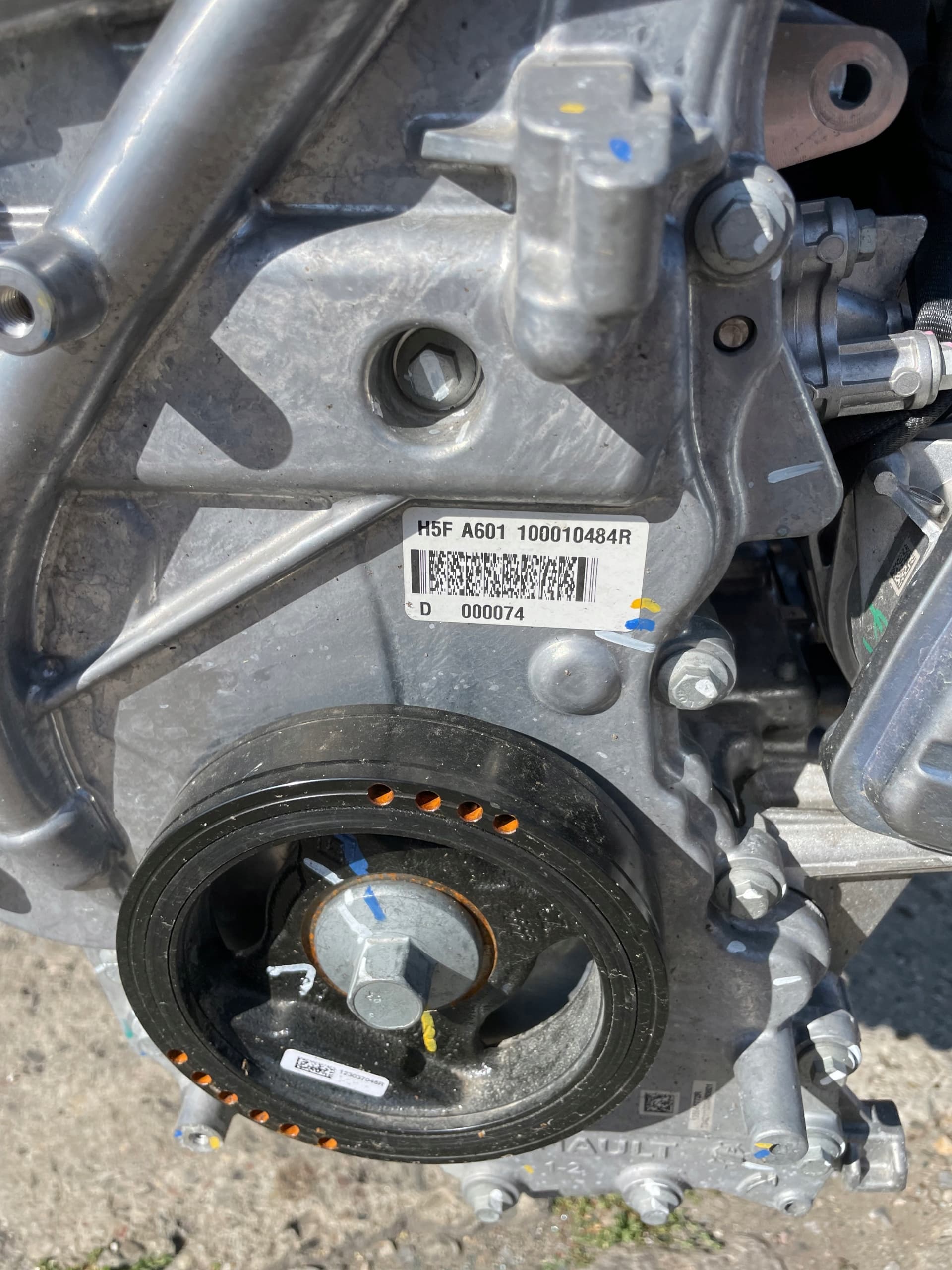 Moteur H5F601 — vue 2