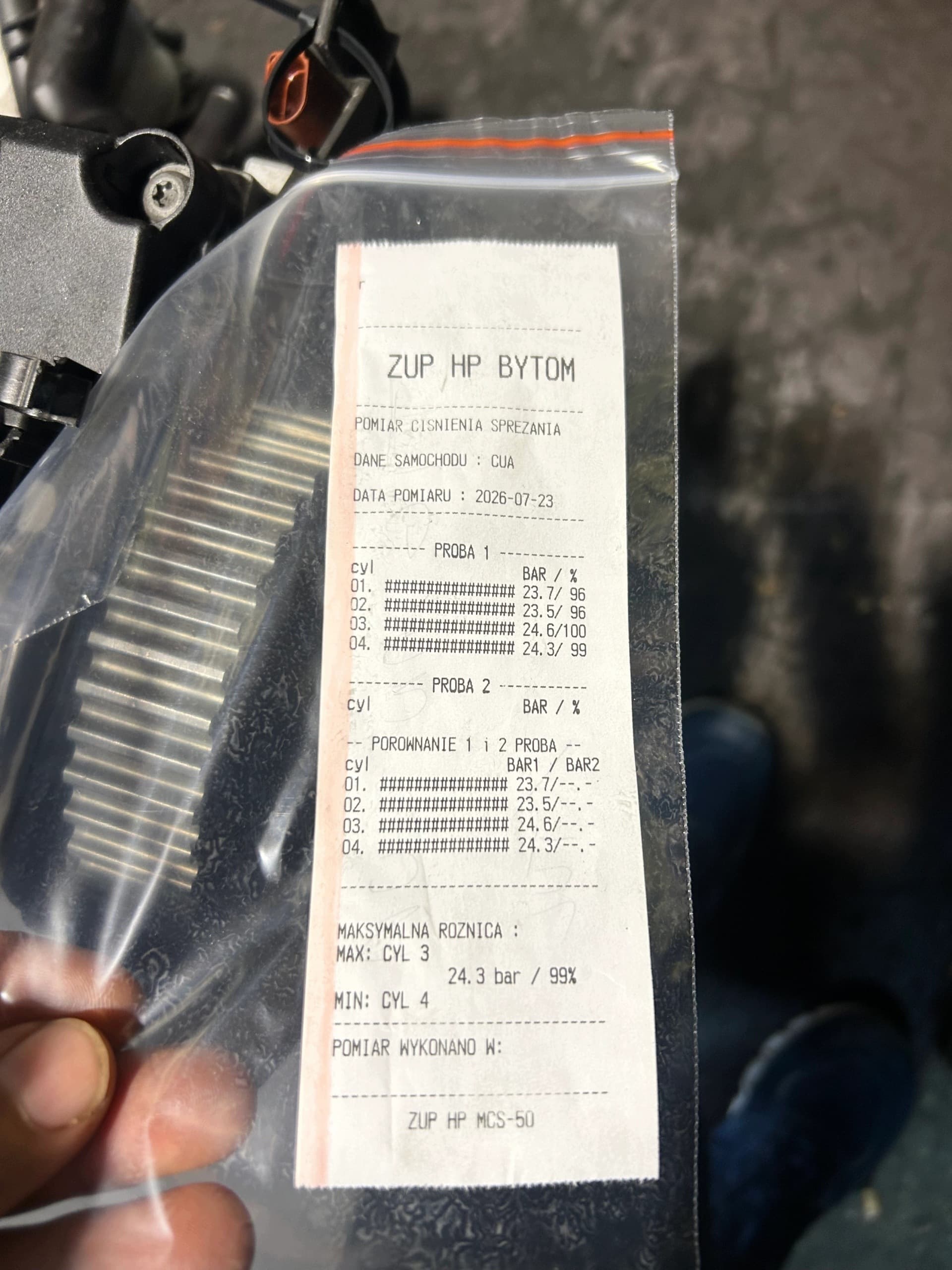Moteur CUAA — vue 5