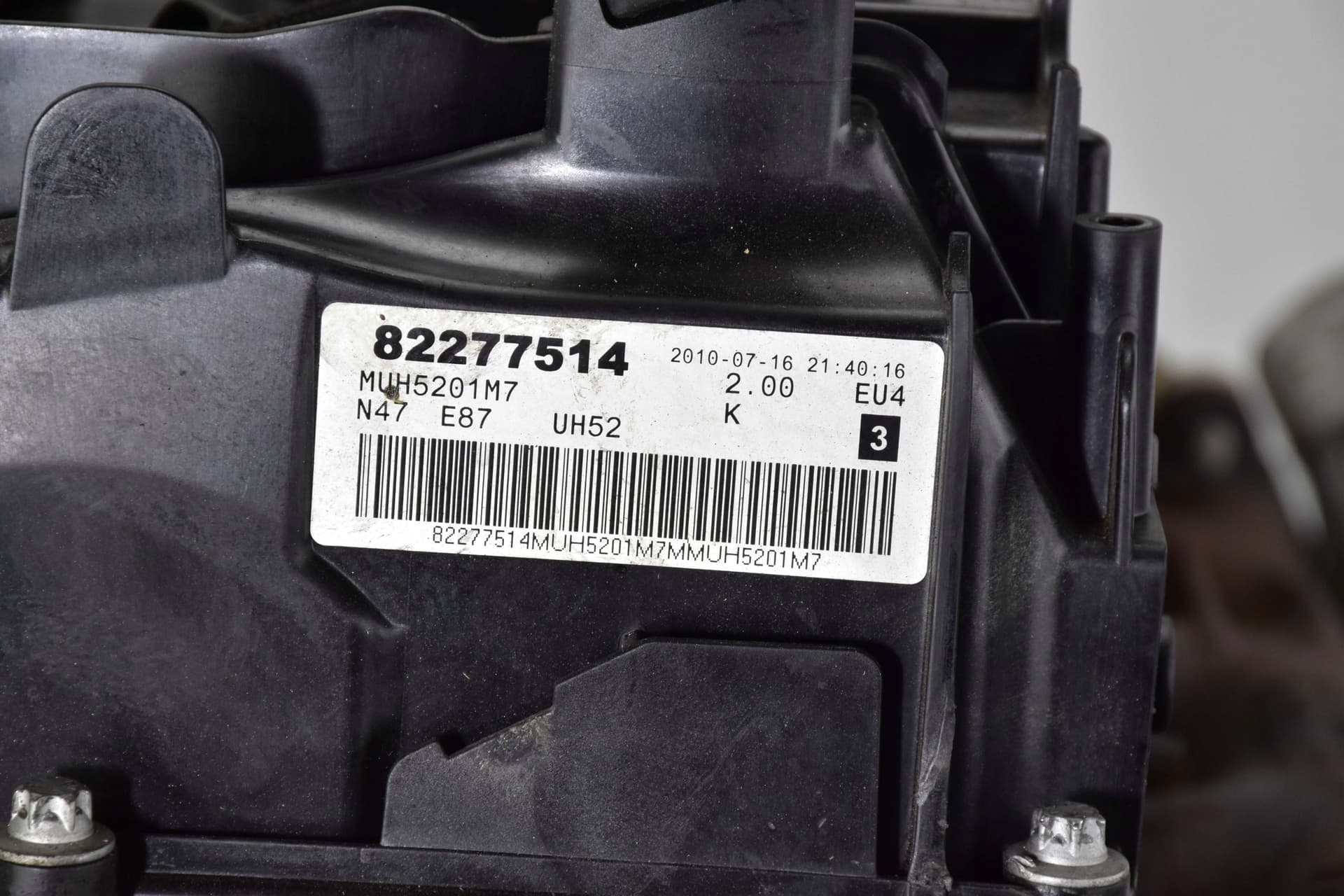 Moteur N47 D20 A — vue 13
