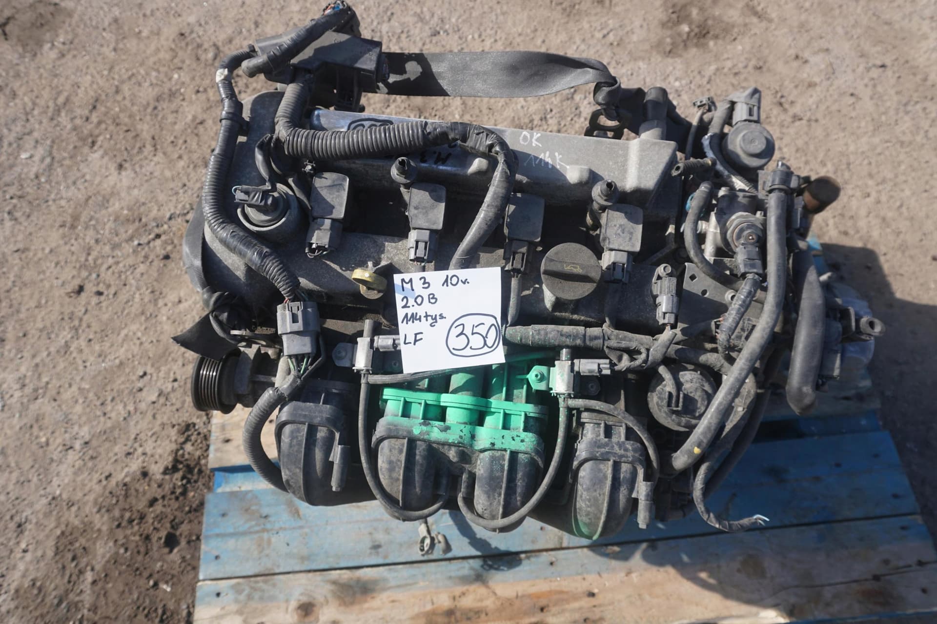 Moteur LF5H — vue 3