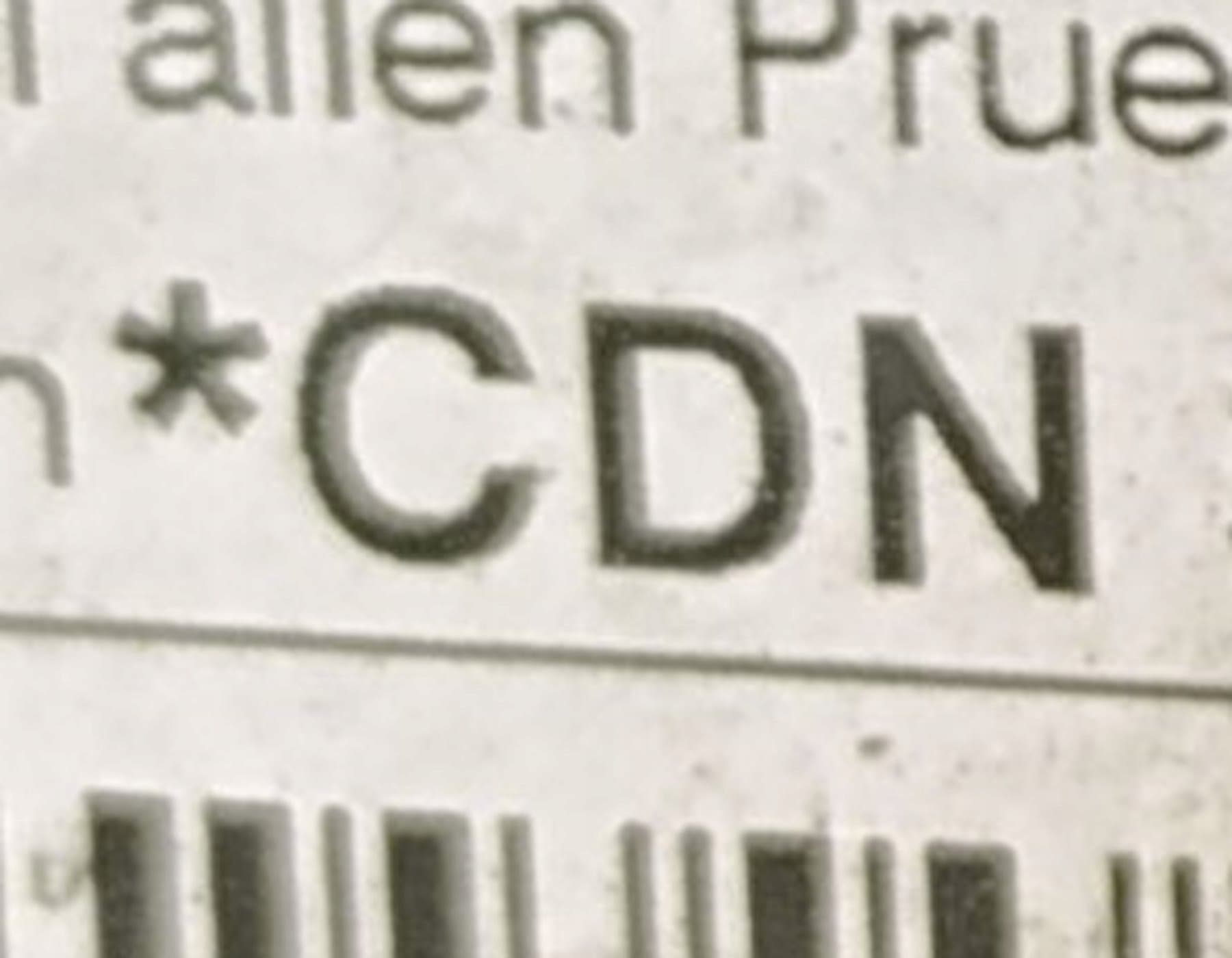 Moteur CDNA — vue 3