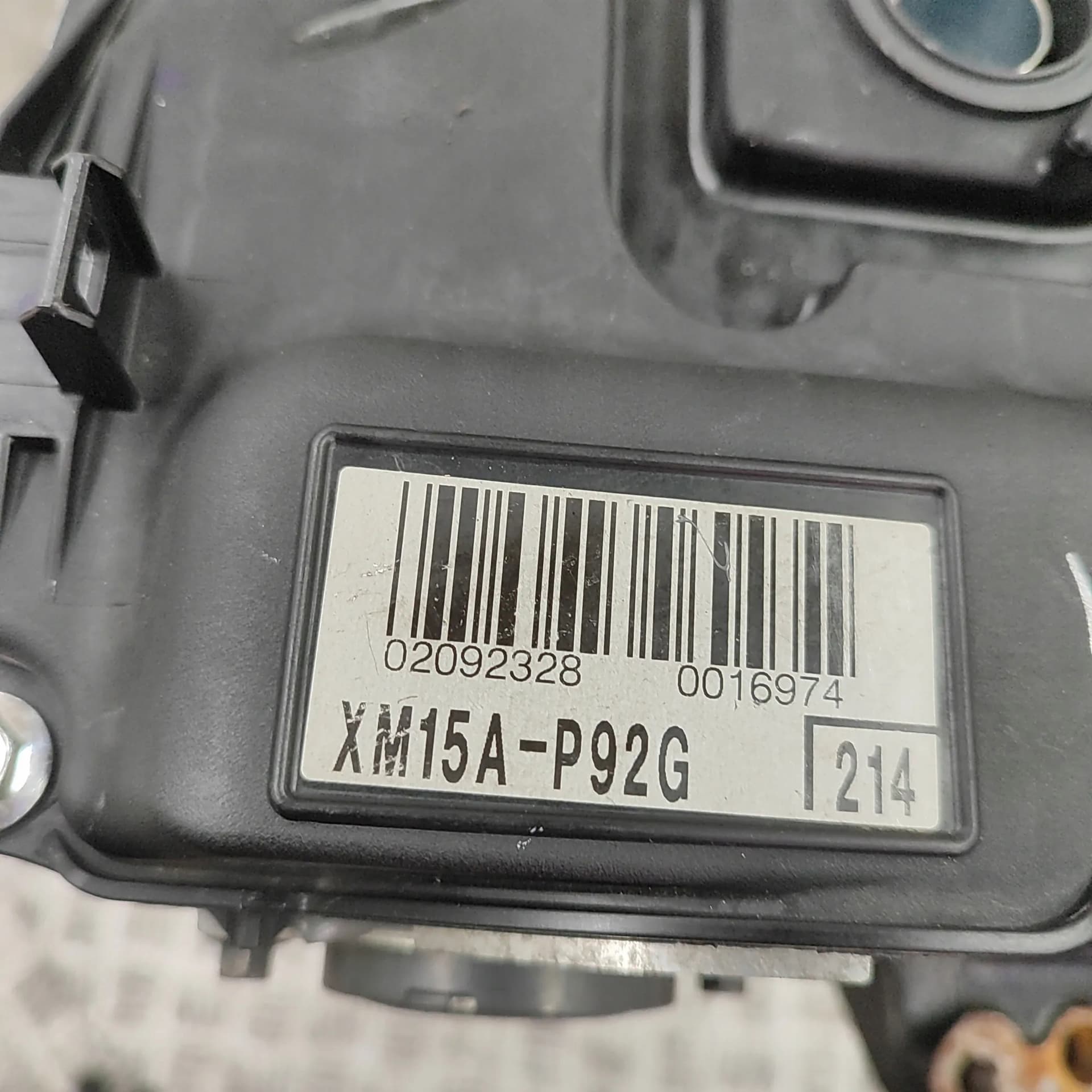 Moteur M15A-FXE — vue 5