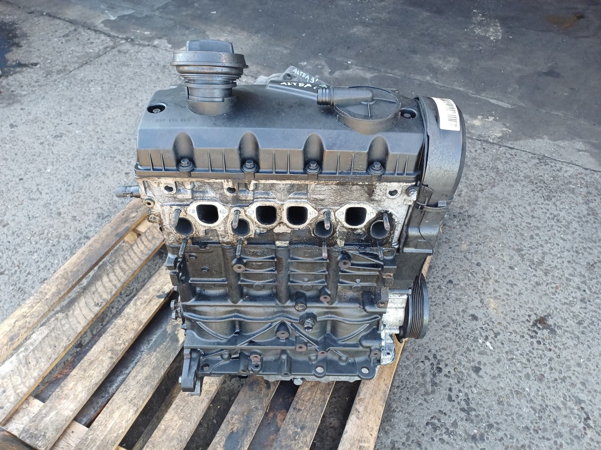 Moteur BKC — vue 3