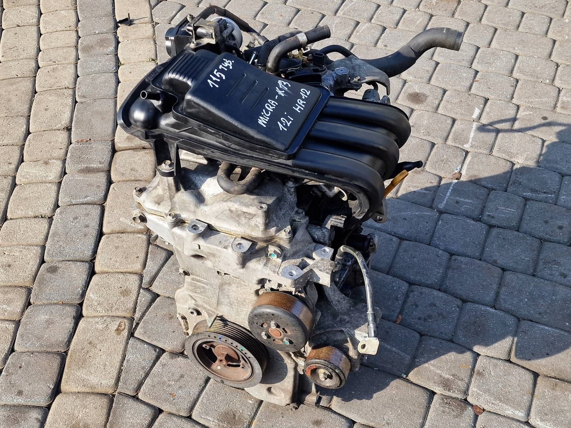Moteur HR12DE — vue 3