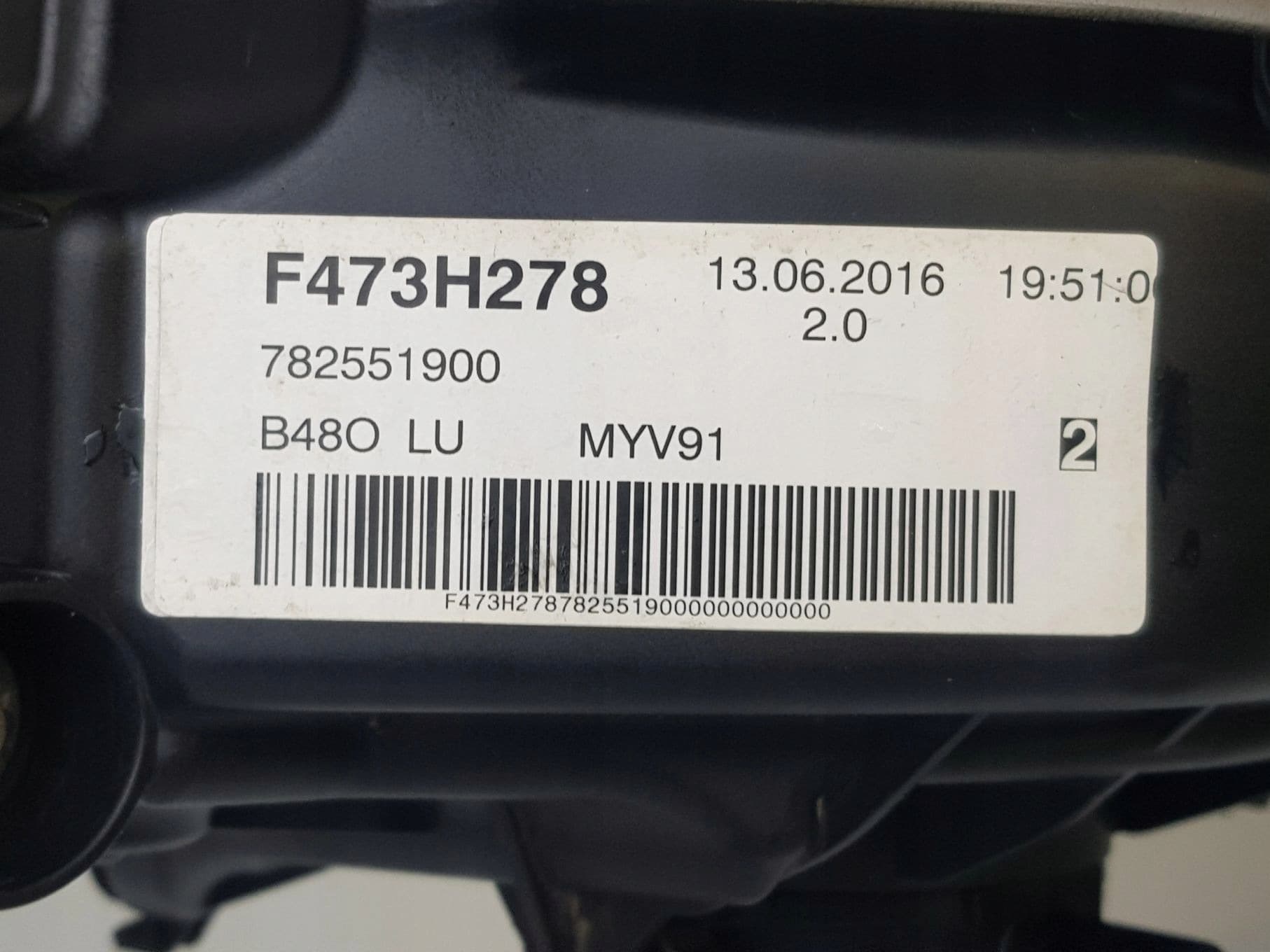 Moteur B48 A20 B — vue 5