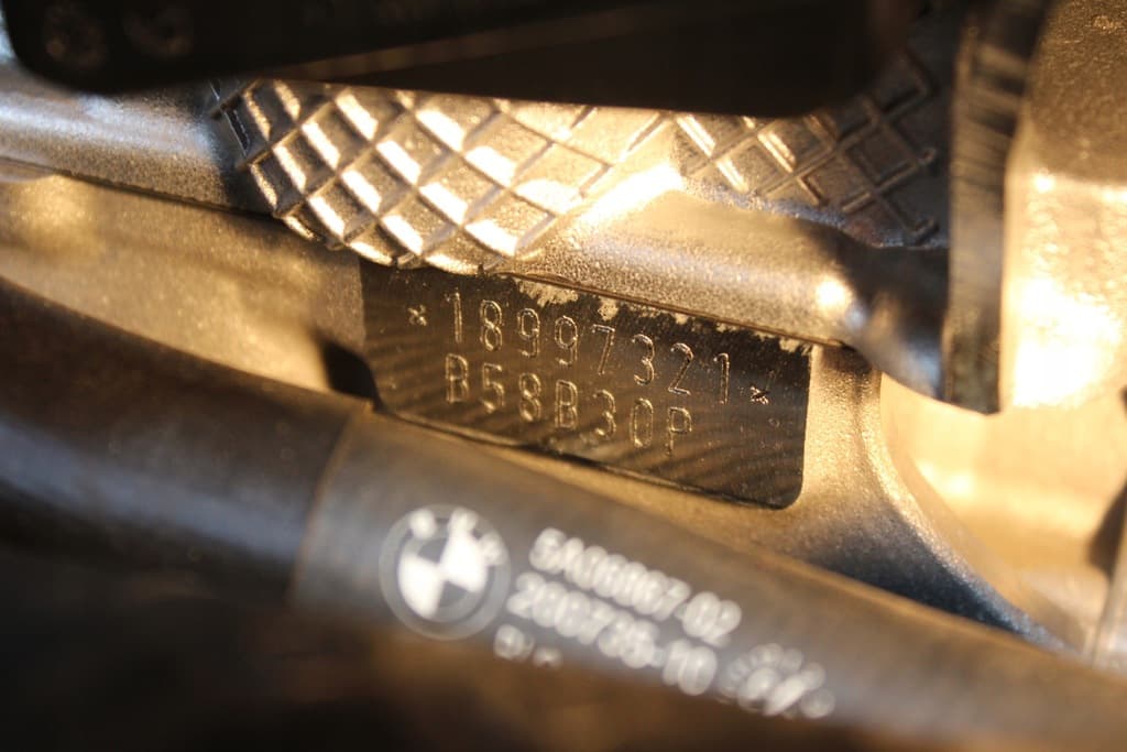 Moteur B58 B30 P — vue 4