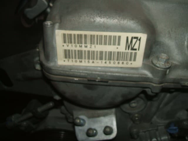 Moteur M15A — vue 6