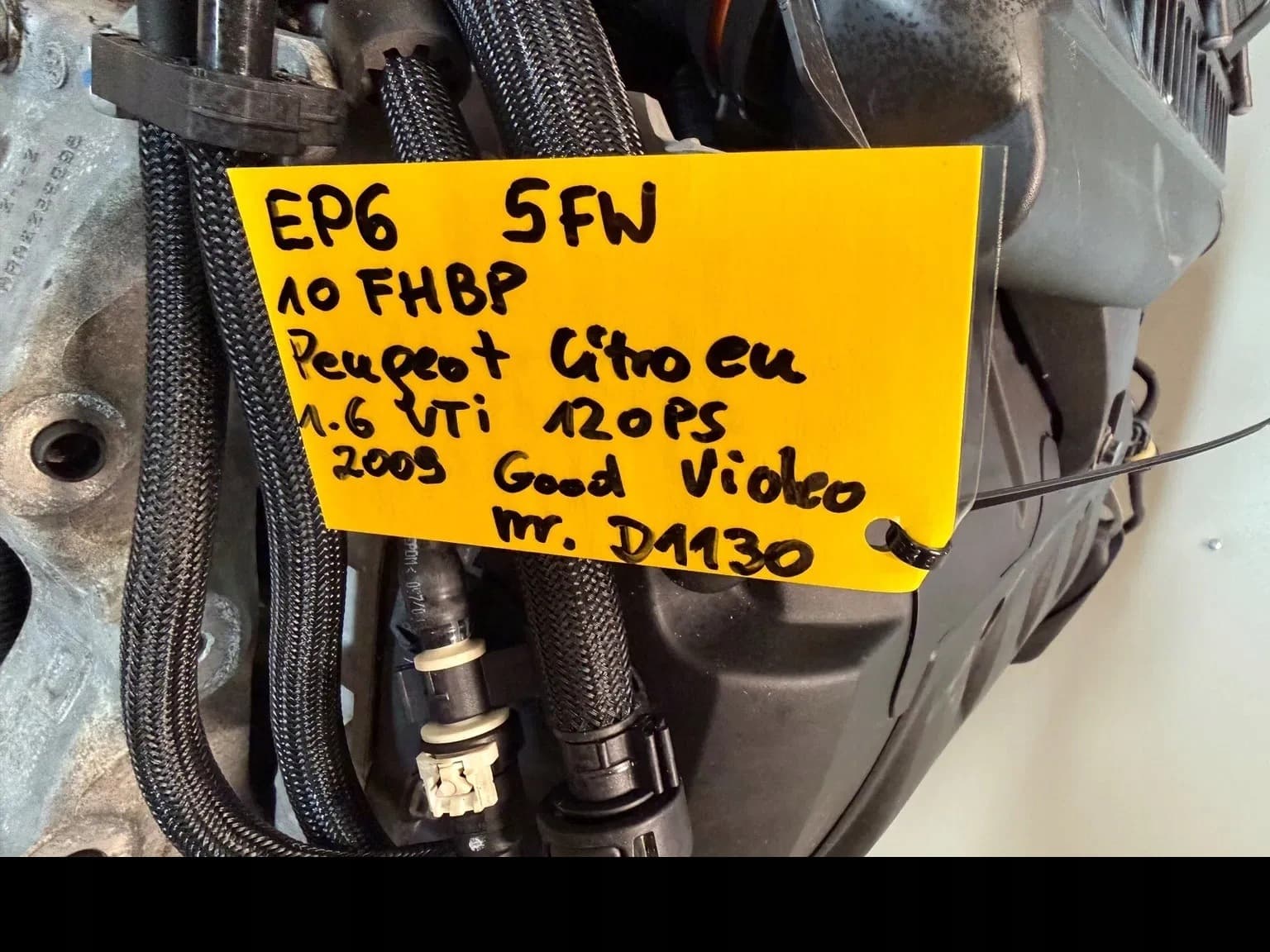 Moteur 5FH (EP6C) — vue 4