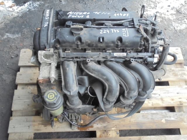 Moteur SHDC — vue 5
