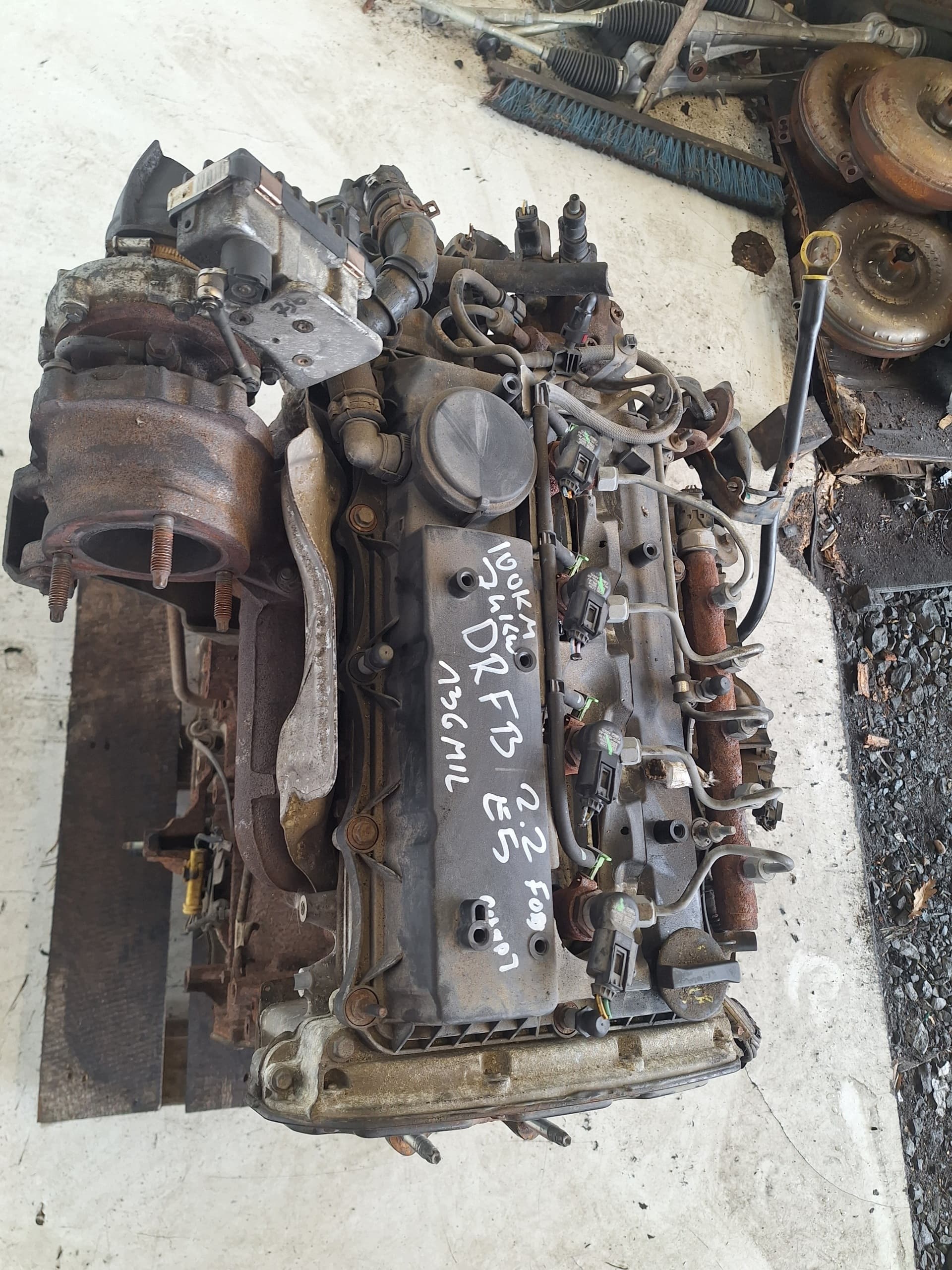 Moteur DRFB — vue 3