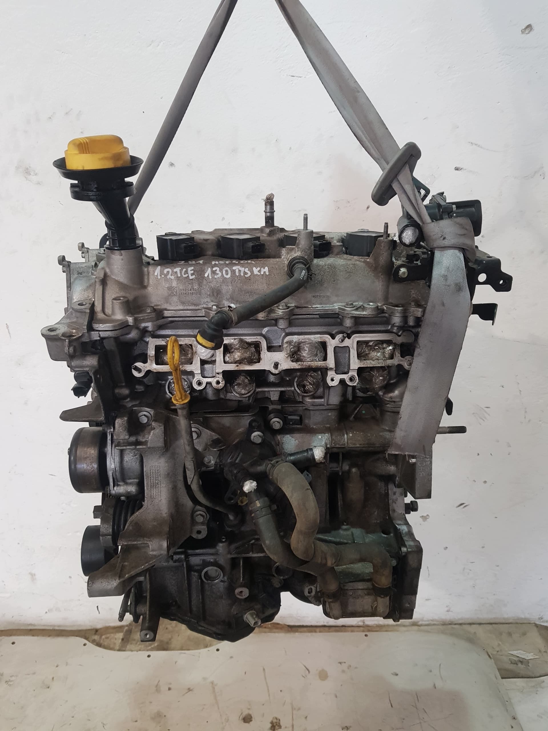 Moteur H5F 404 — vue 3