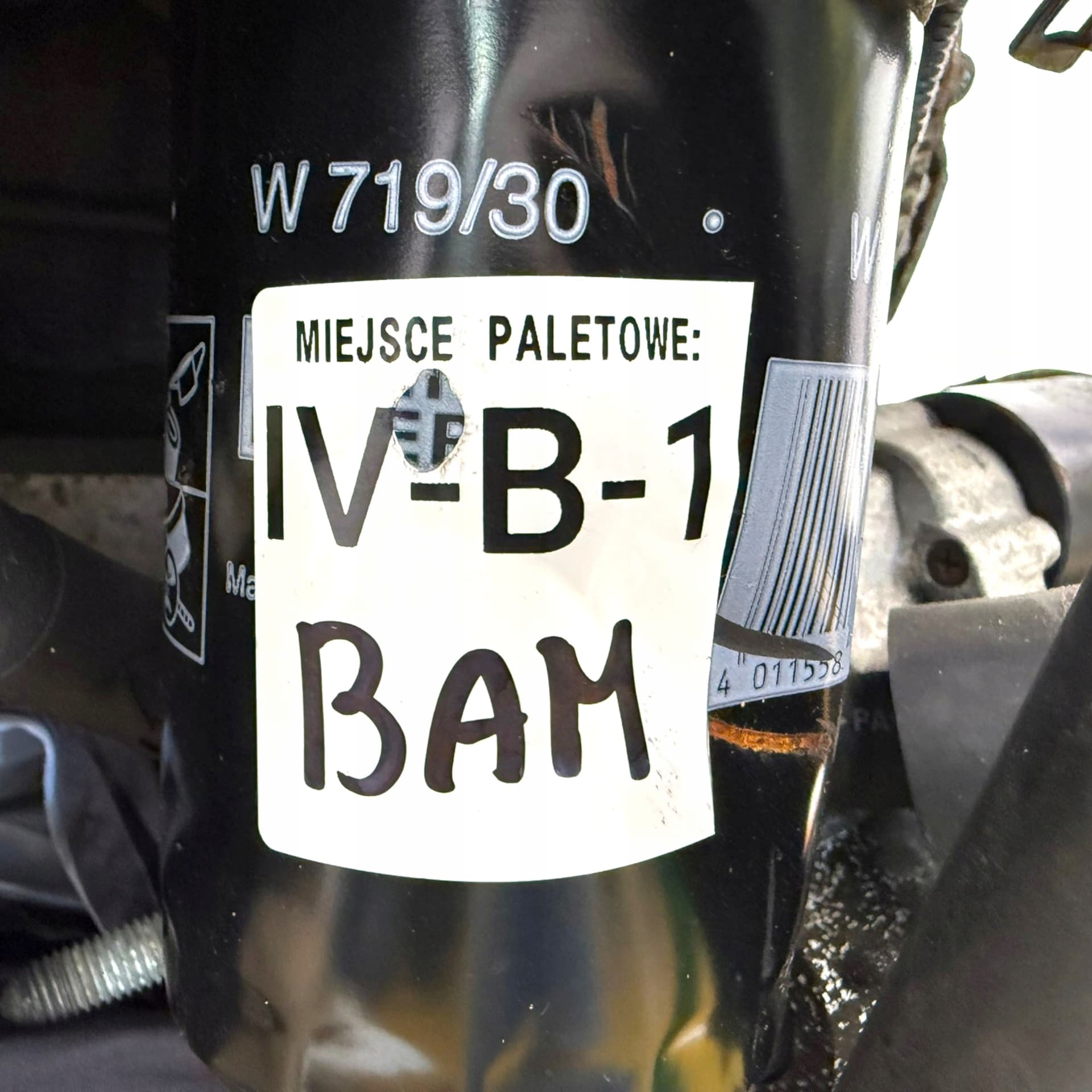 Moteur BAM — vue 7