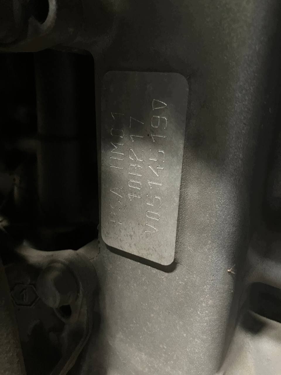 Moteur HMZ (EB2F) — vue 2