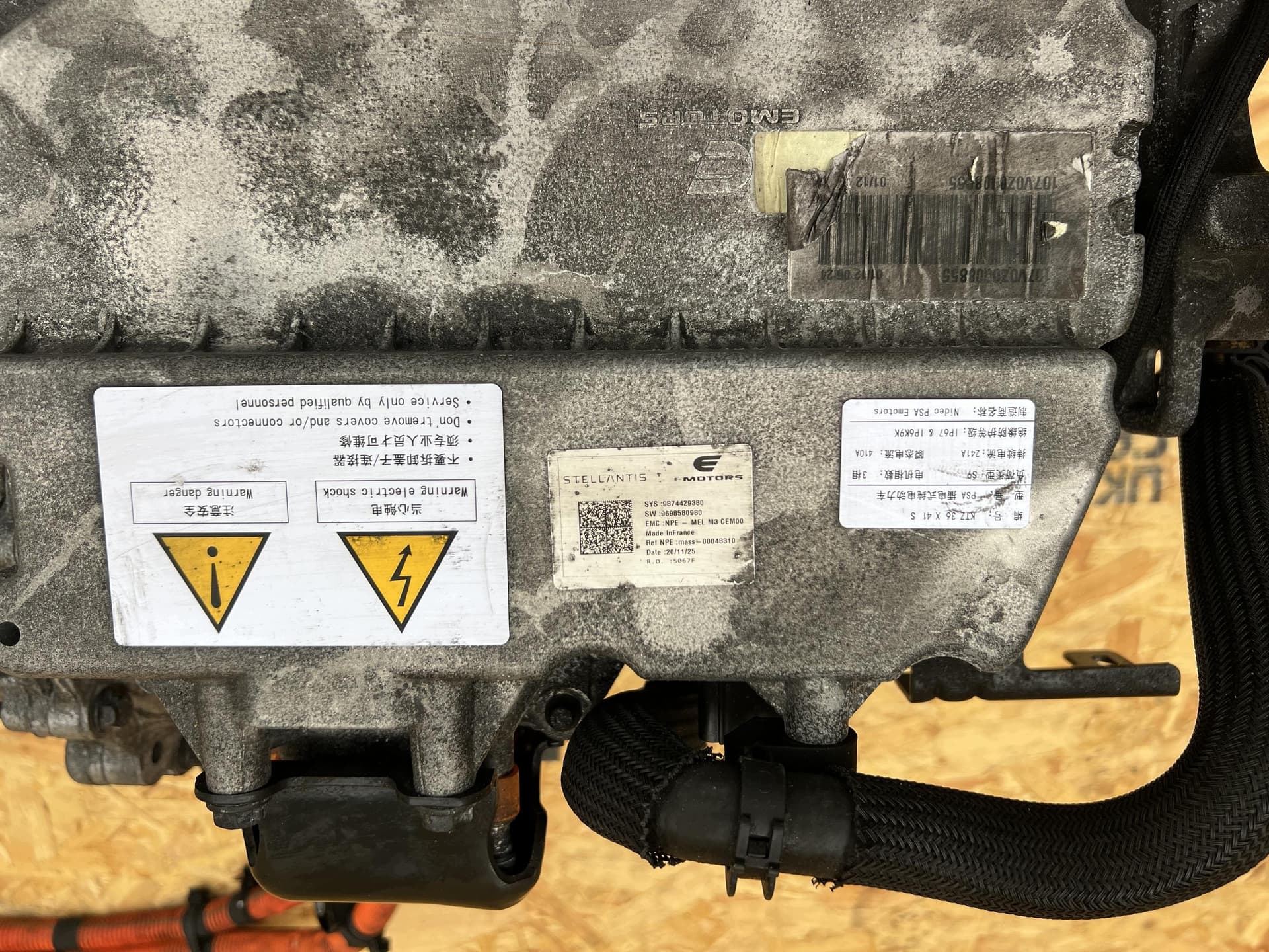Moteur ZKW (ZK02) — vue 6