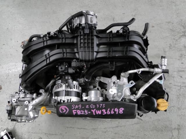Moteur FB25 - Image 1