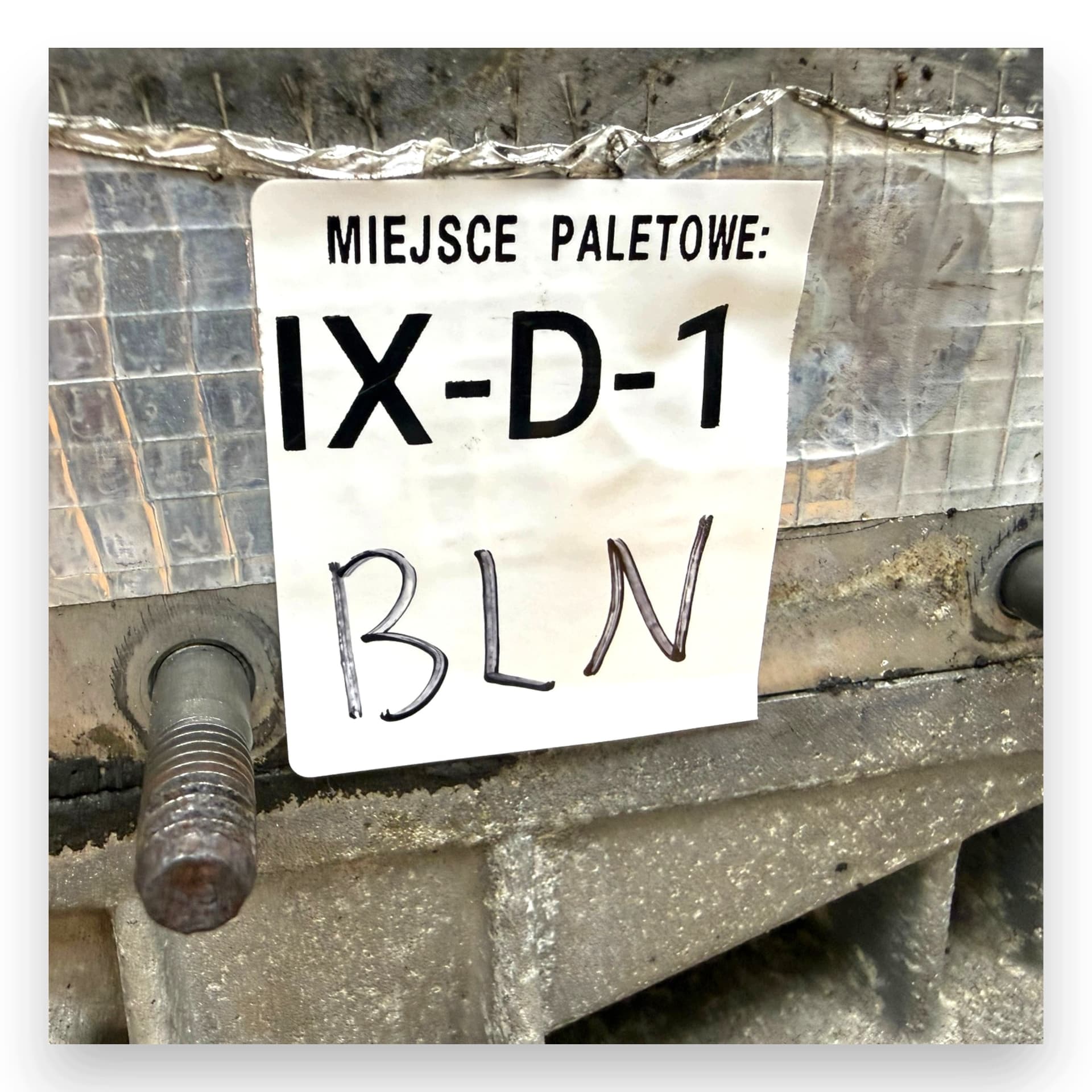 Moteur BLN — vue 11