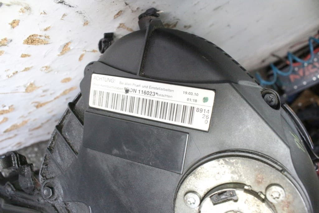 Moteur CDNB — vue 4