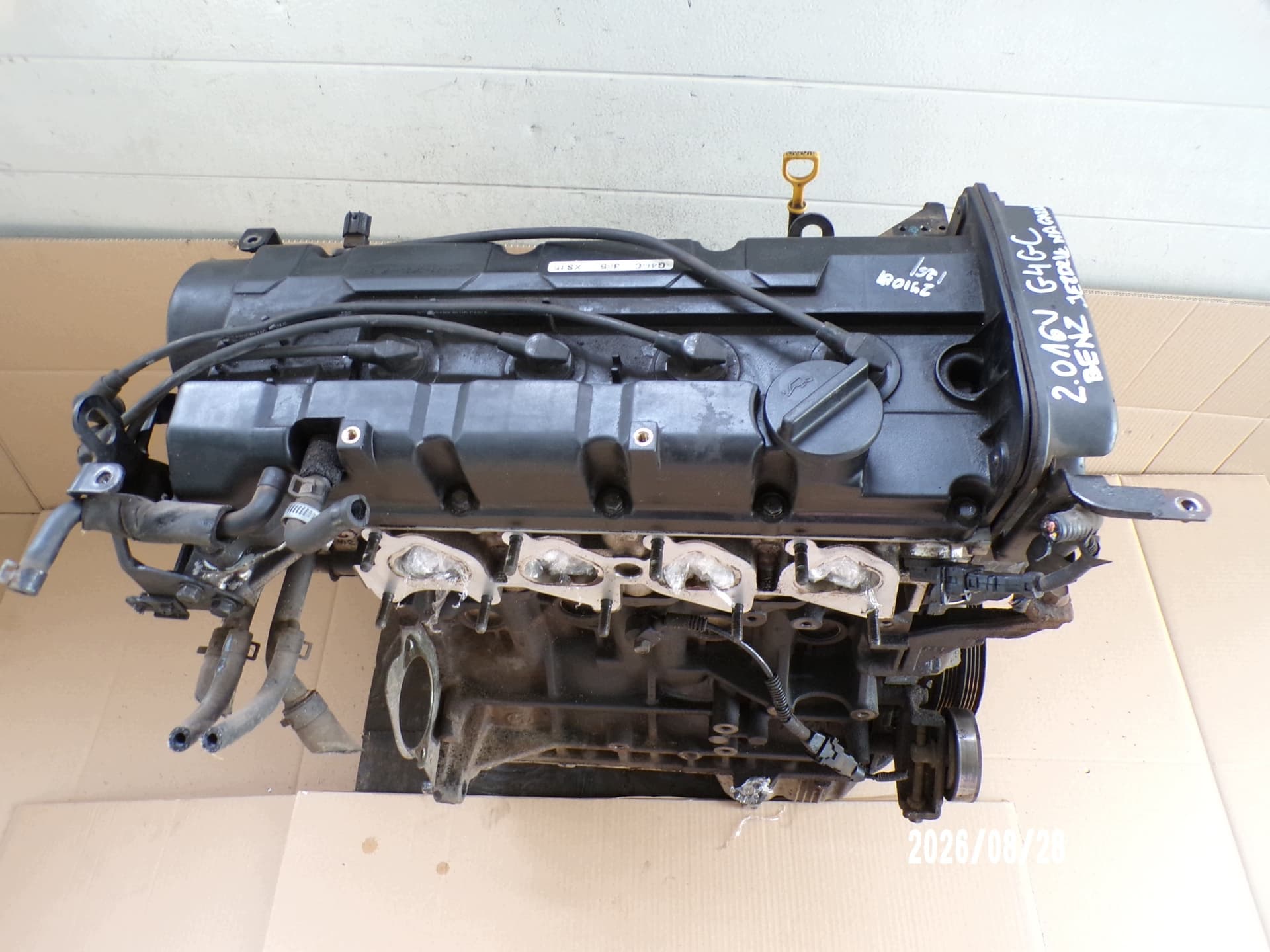 Moteur G4GC — vue 11