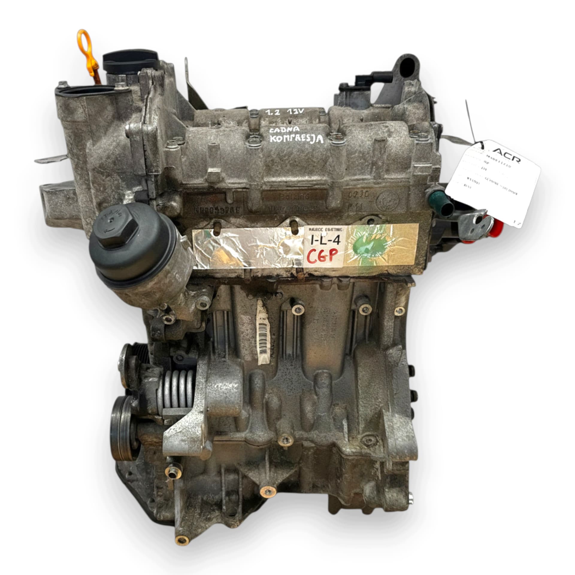 Moteur CGPB — vue 3