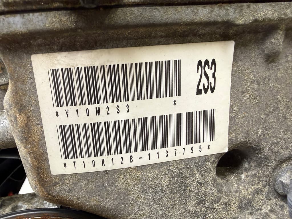 Moteur K12B — vue 5