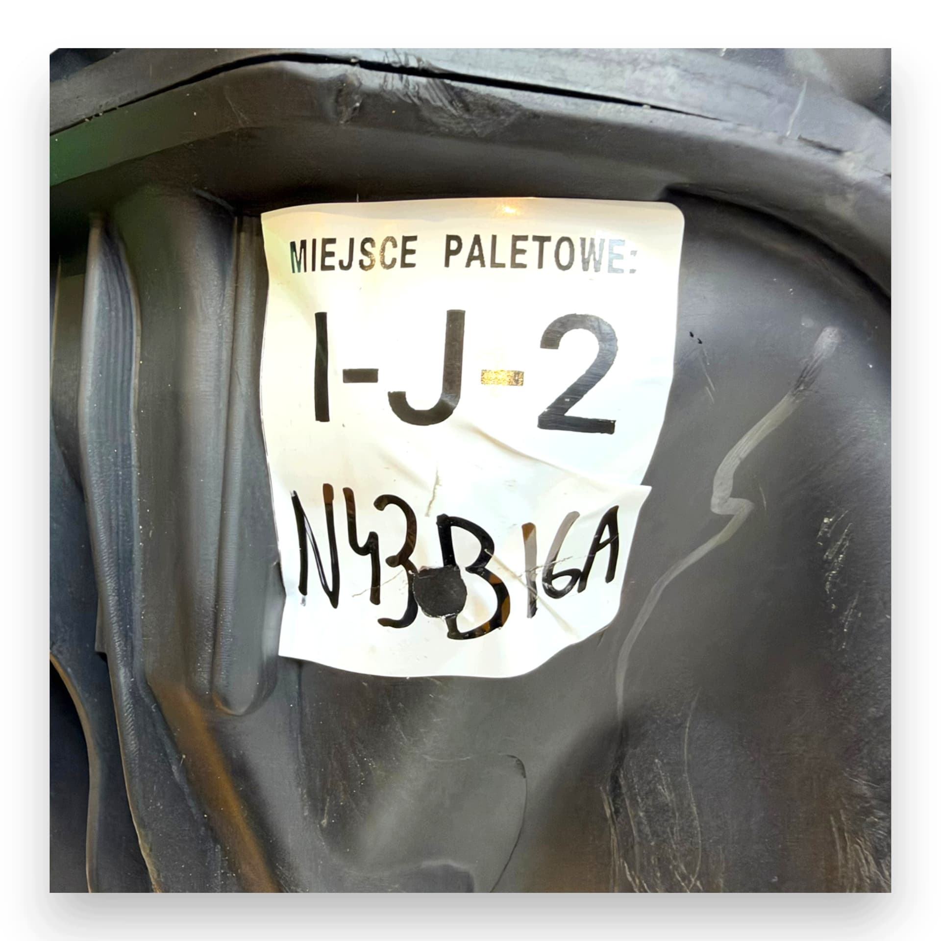 Moteur N43 B16 A — vue 11