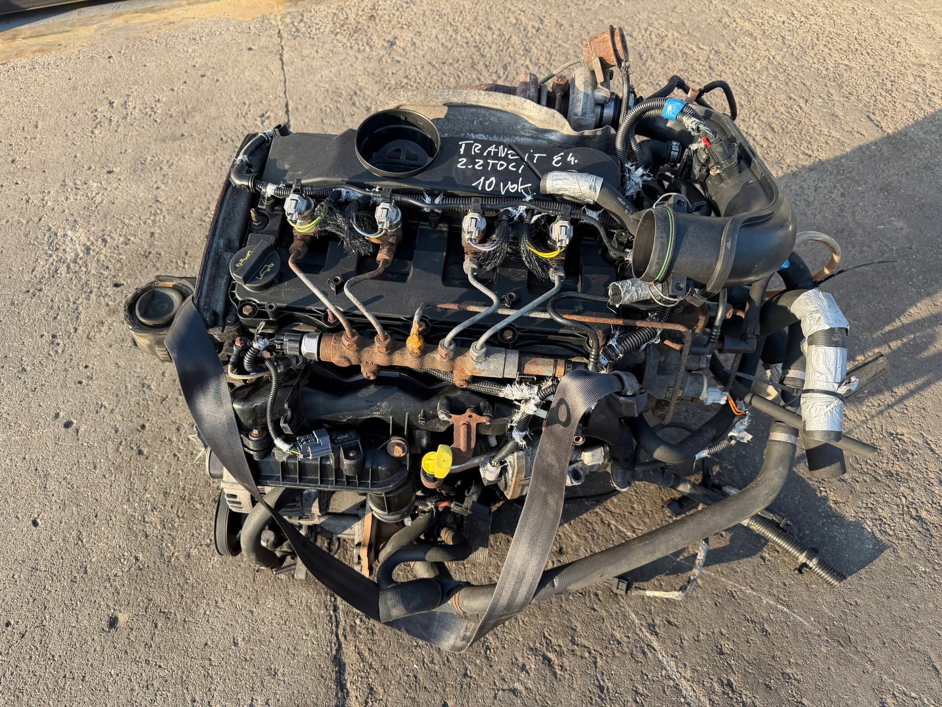 Moteur QVFA — vue 2