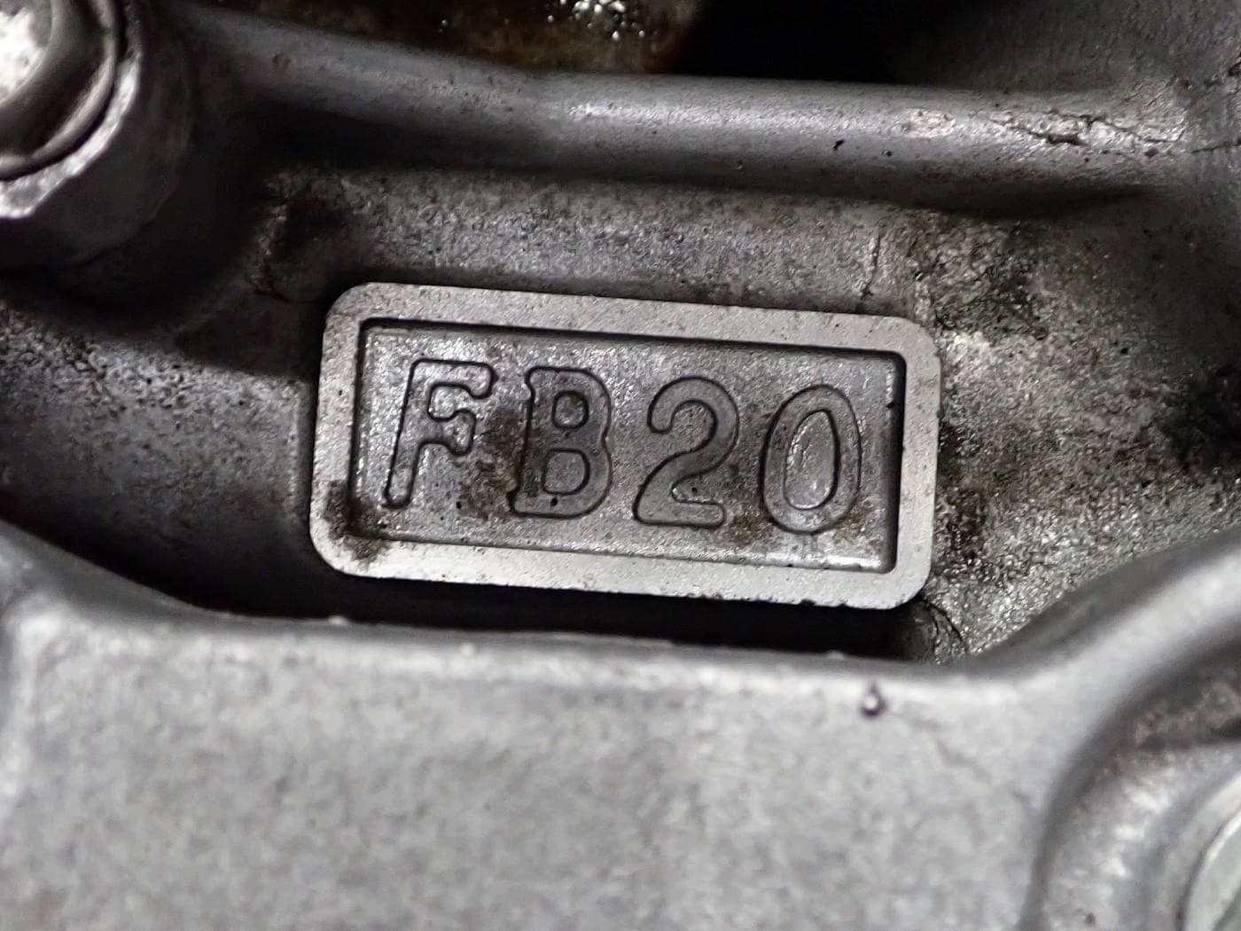 Moteur FB20X — vue 16