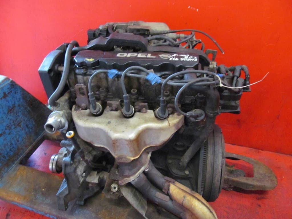 Moteur X 20 SE — vue 3