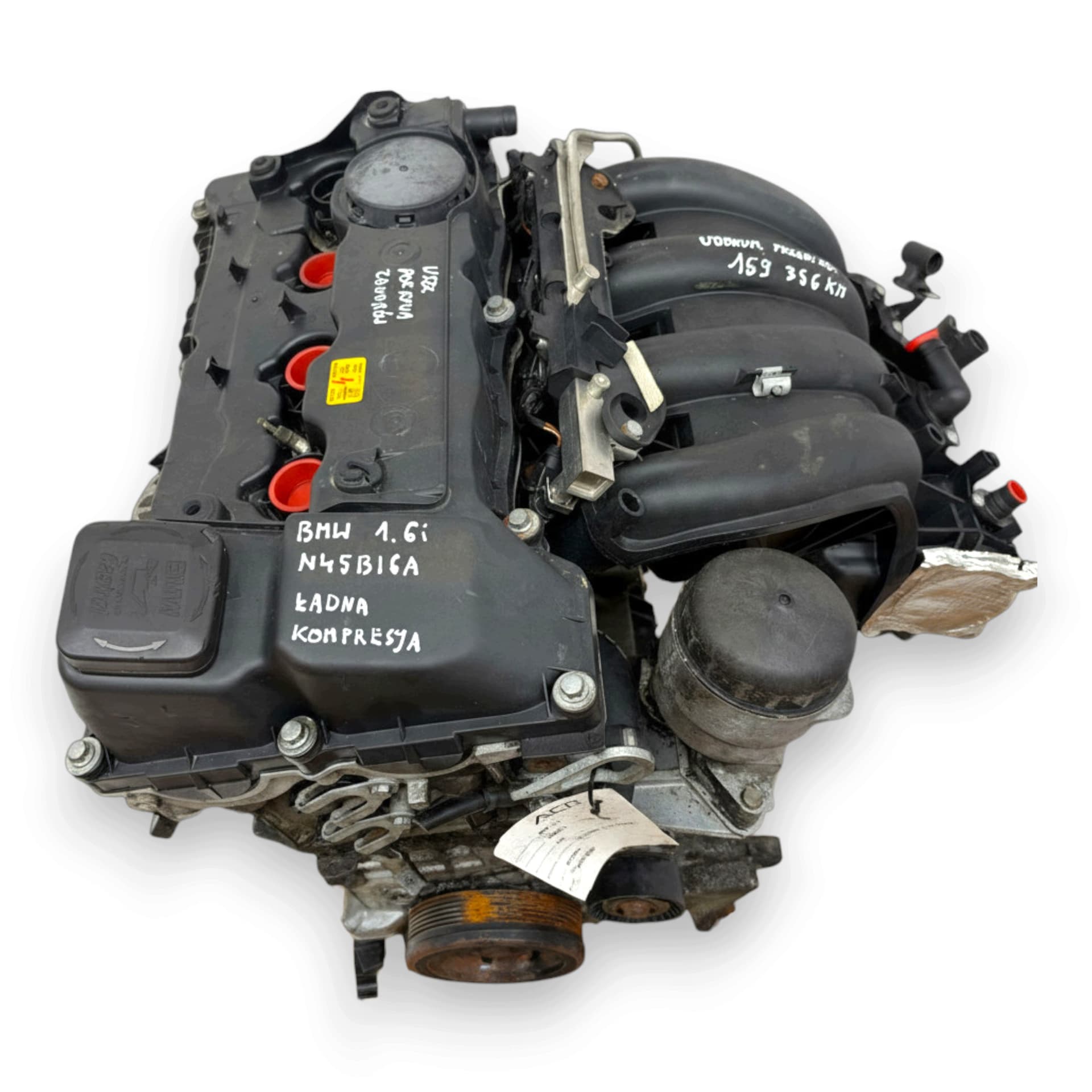 Moteur N45 B16 A — vue 4