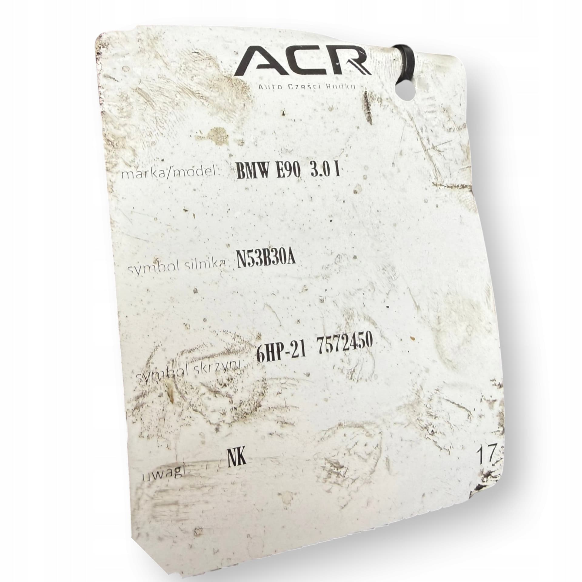 Moteur N53 B30 A — vue 11