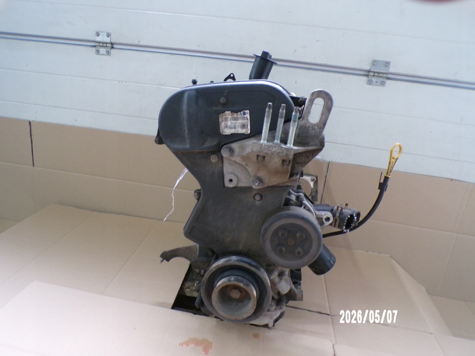 Moteur FYJA — vue 3