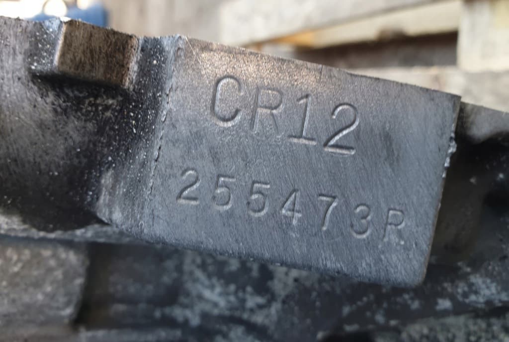 Moteur CG12DE — vue 5