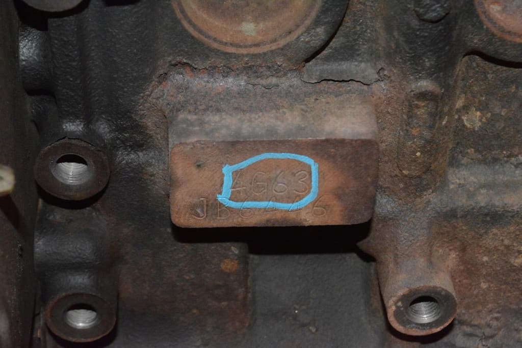 Moteur 4G63 (DOHC 16V) — vue 8