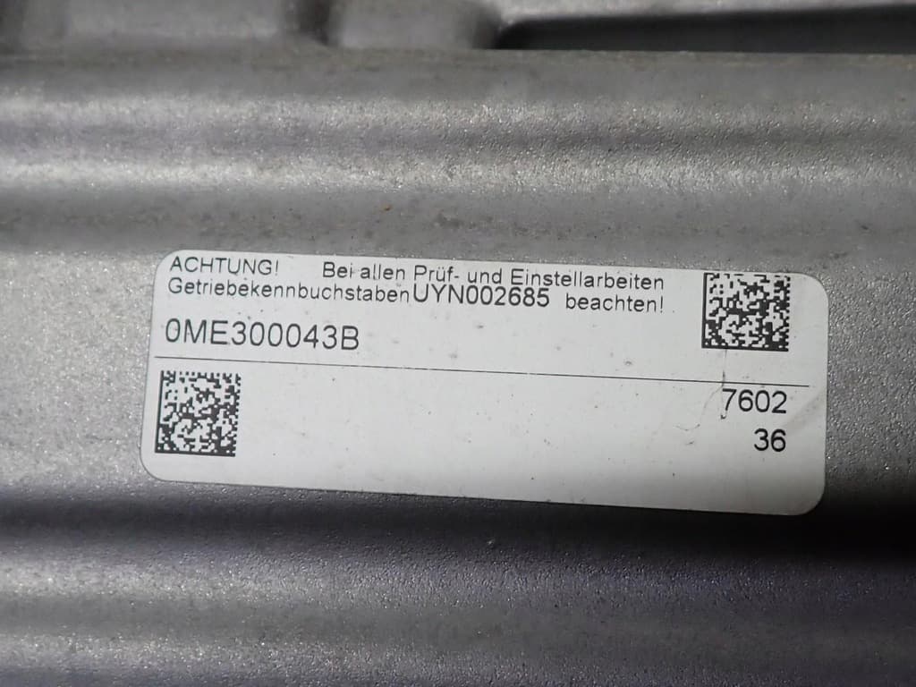Moteur EBEA — vue 6
