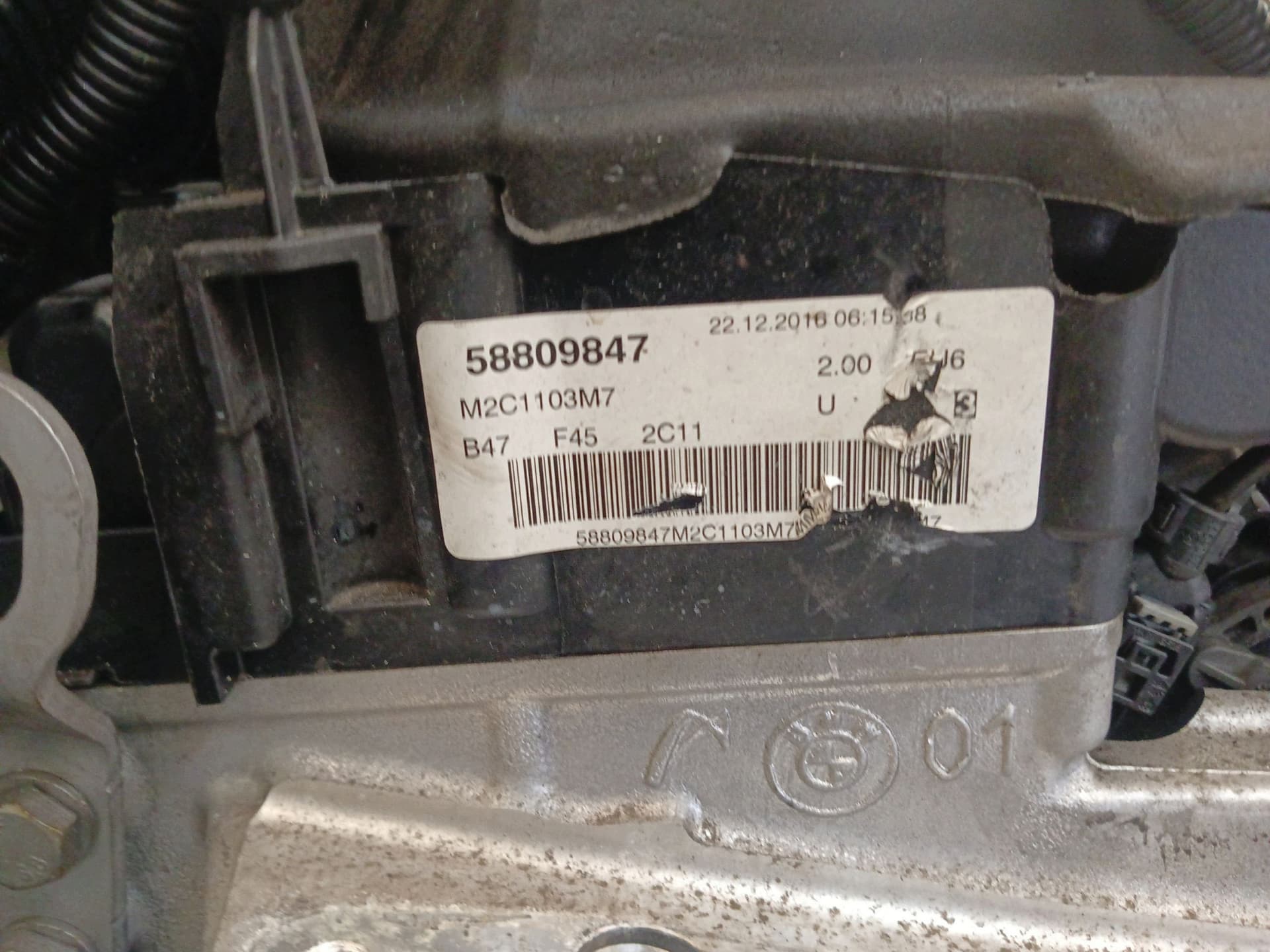 Moteur B47 C20 A — vue 6