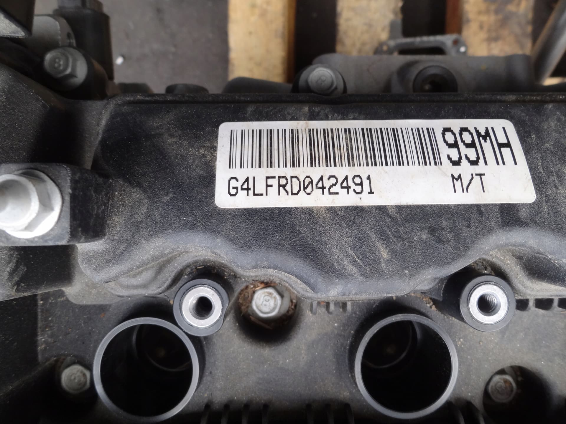 Moteur G4LF — vue 2