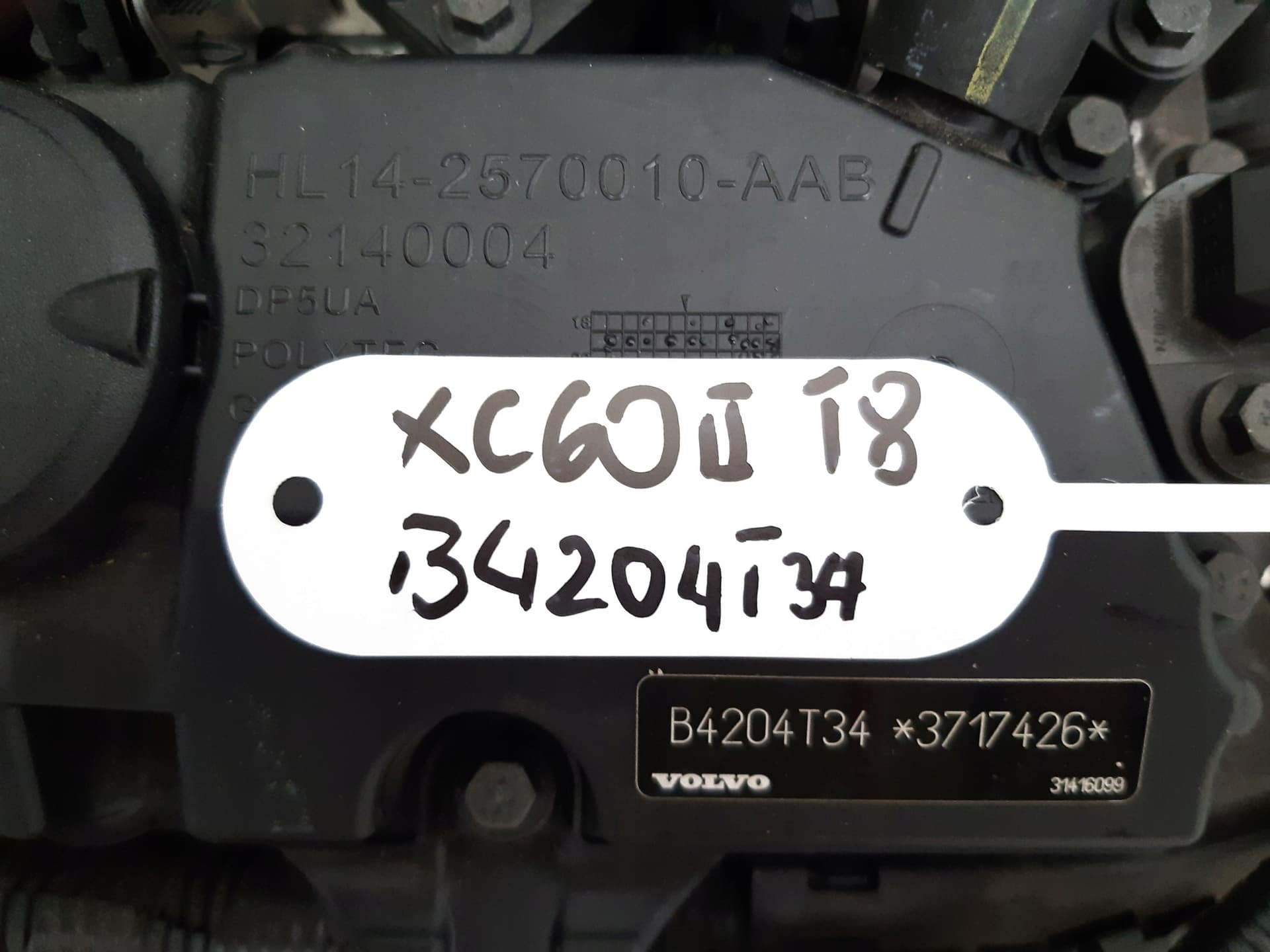 Moteur B 4204 T34 — vue 9