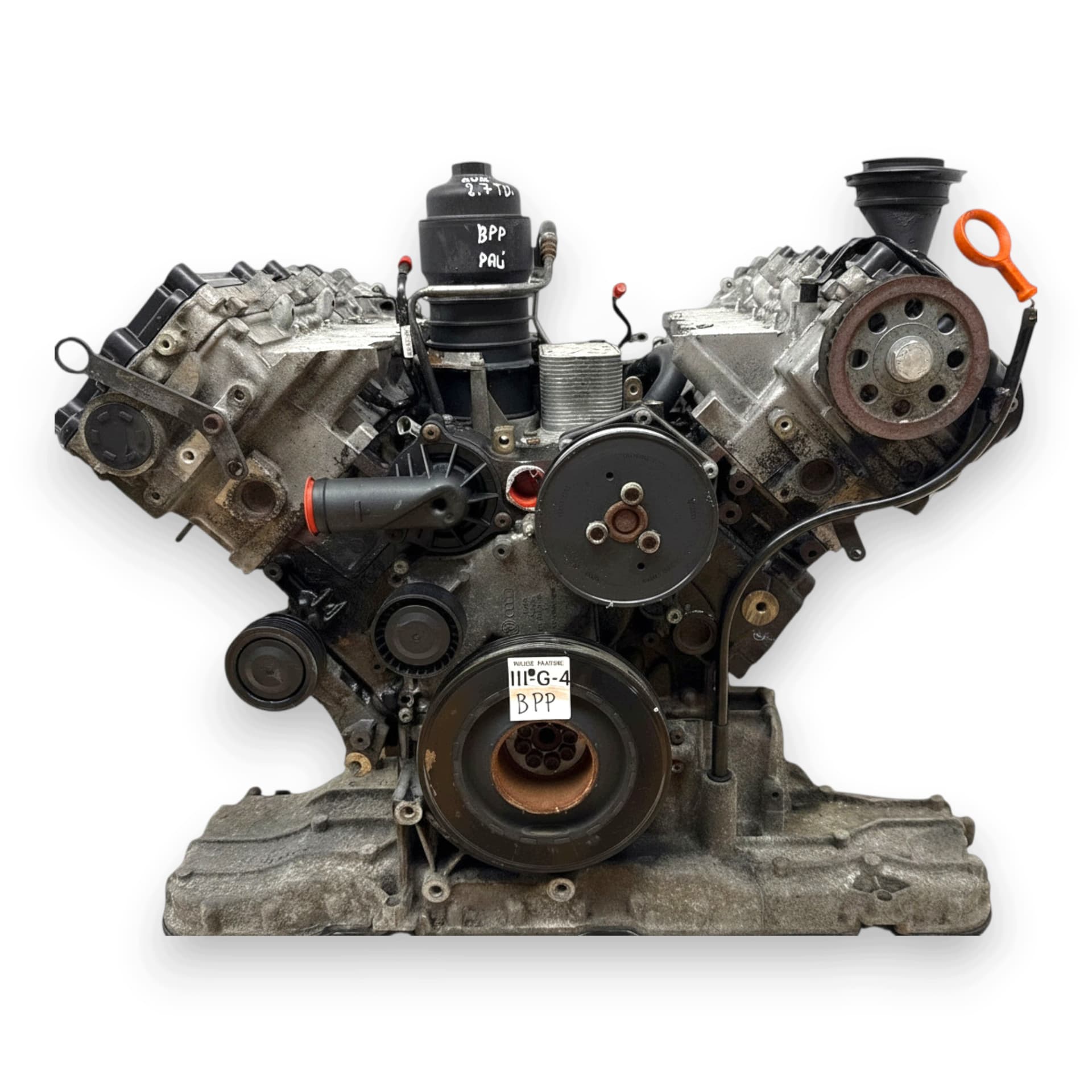 Moteur BPP — vue 4