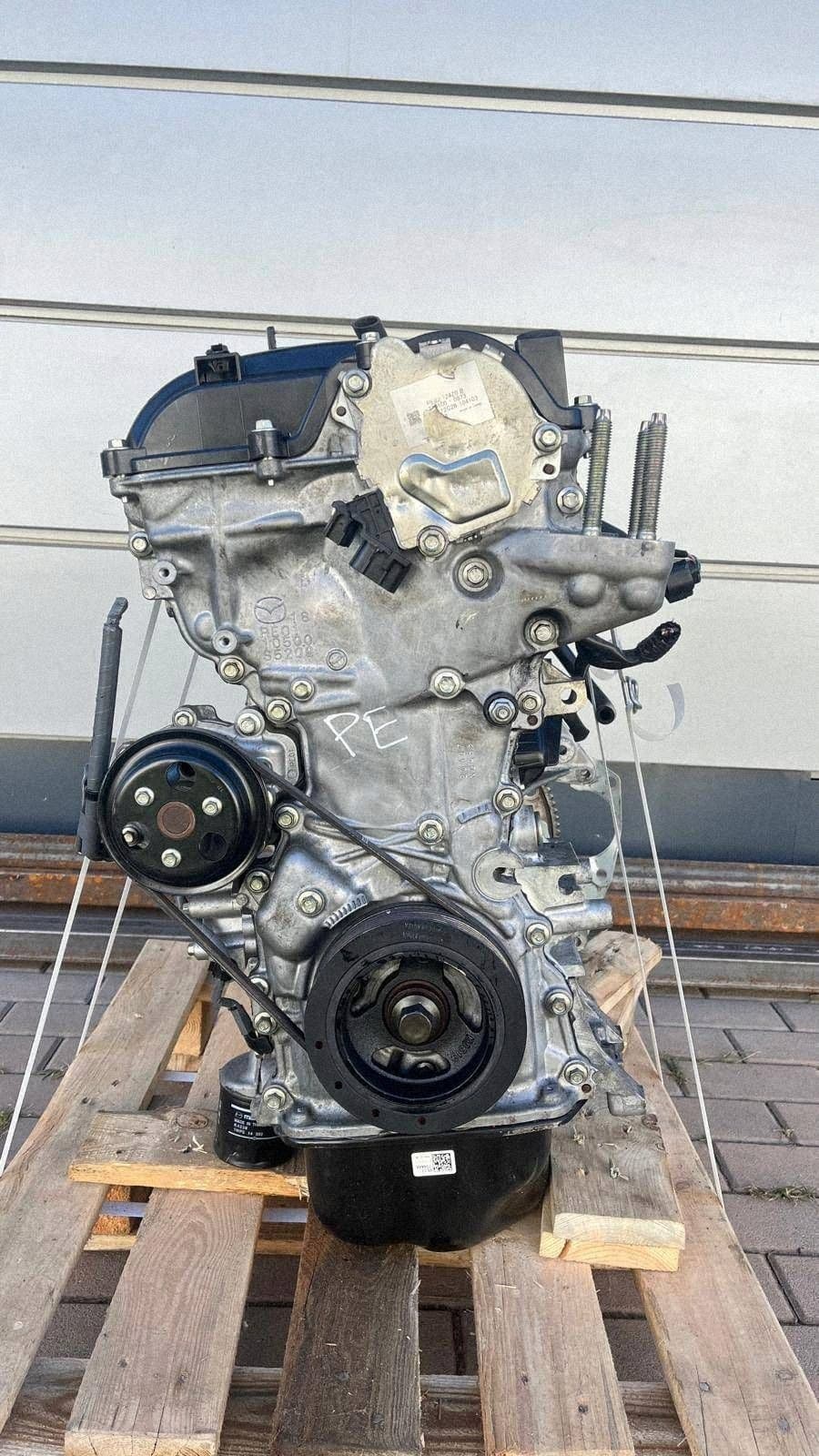 Moteur PE-VPS - Image 1