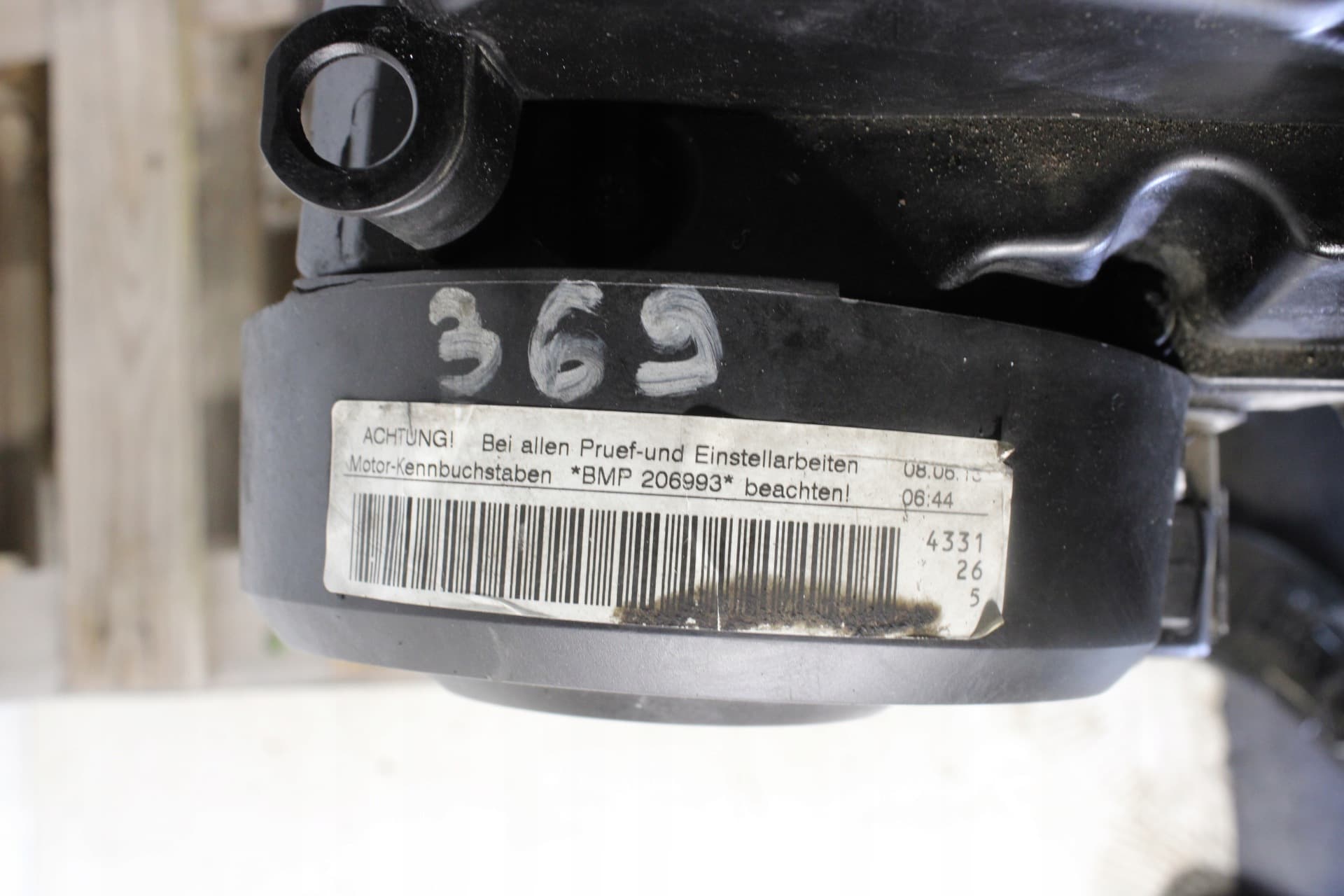 Moteur BMP — vue 7