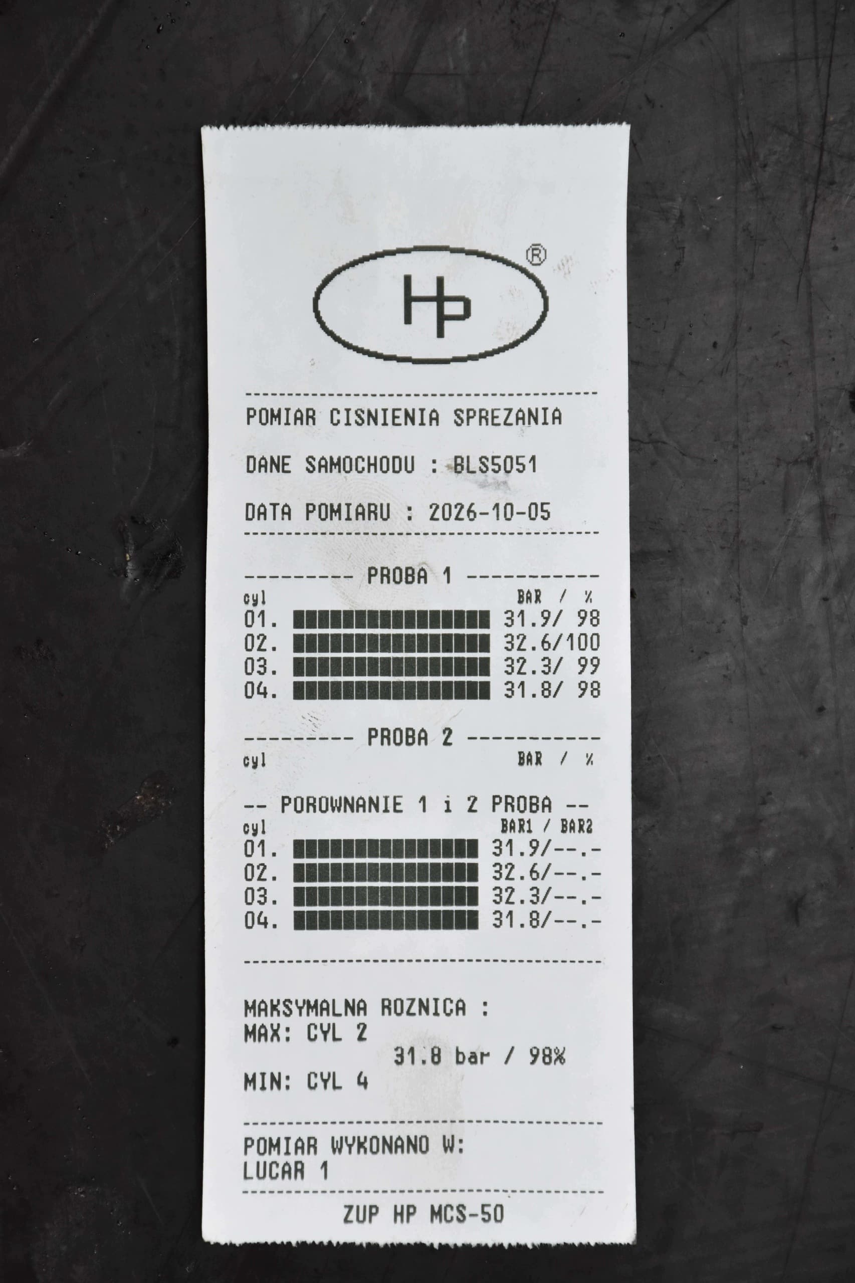 Moteur BLS — vue 13