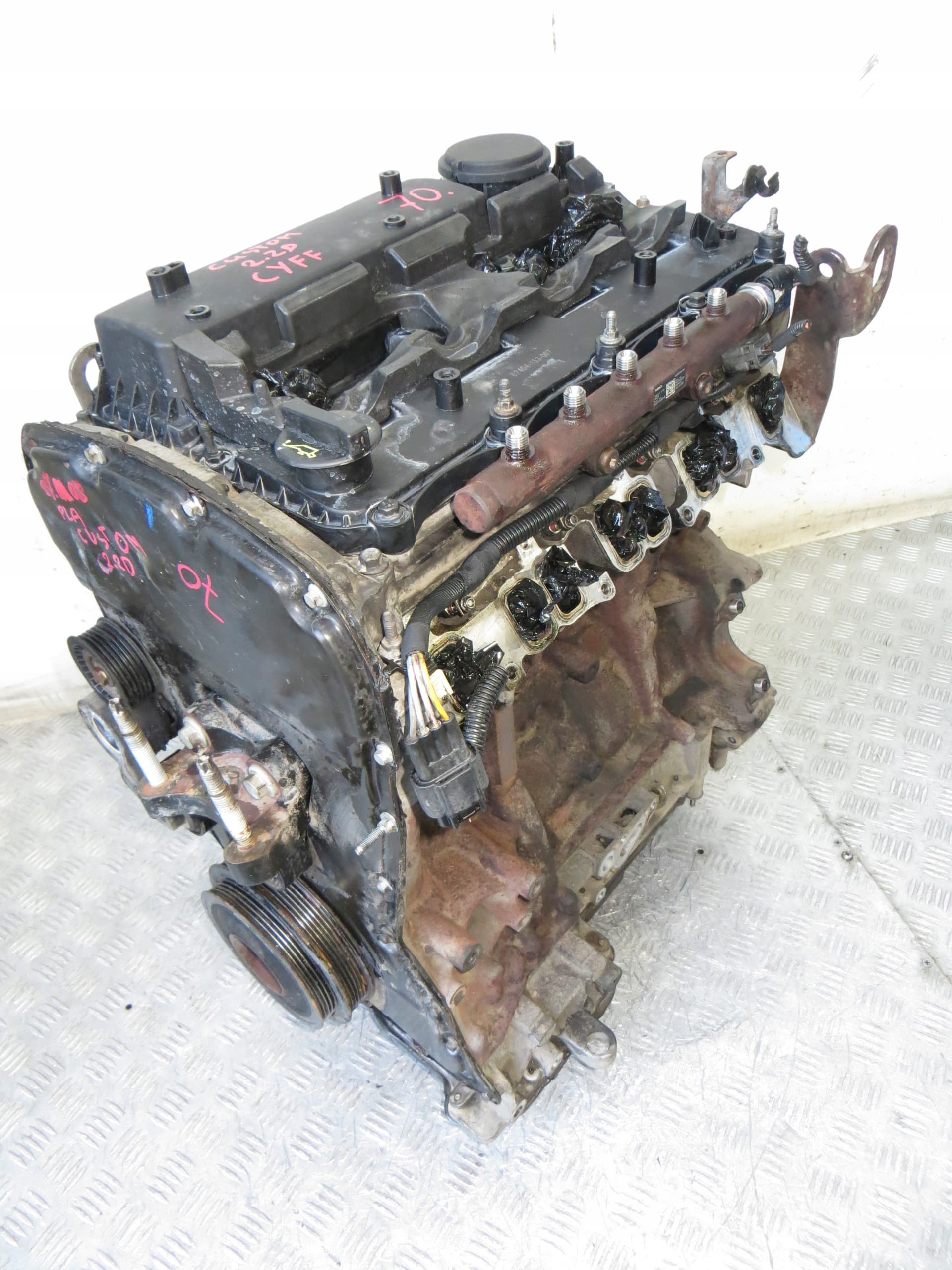 Moteur DRFF — vue 3