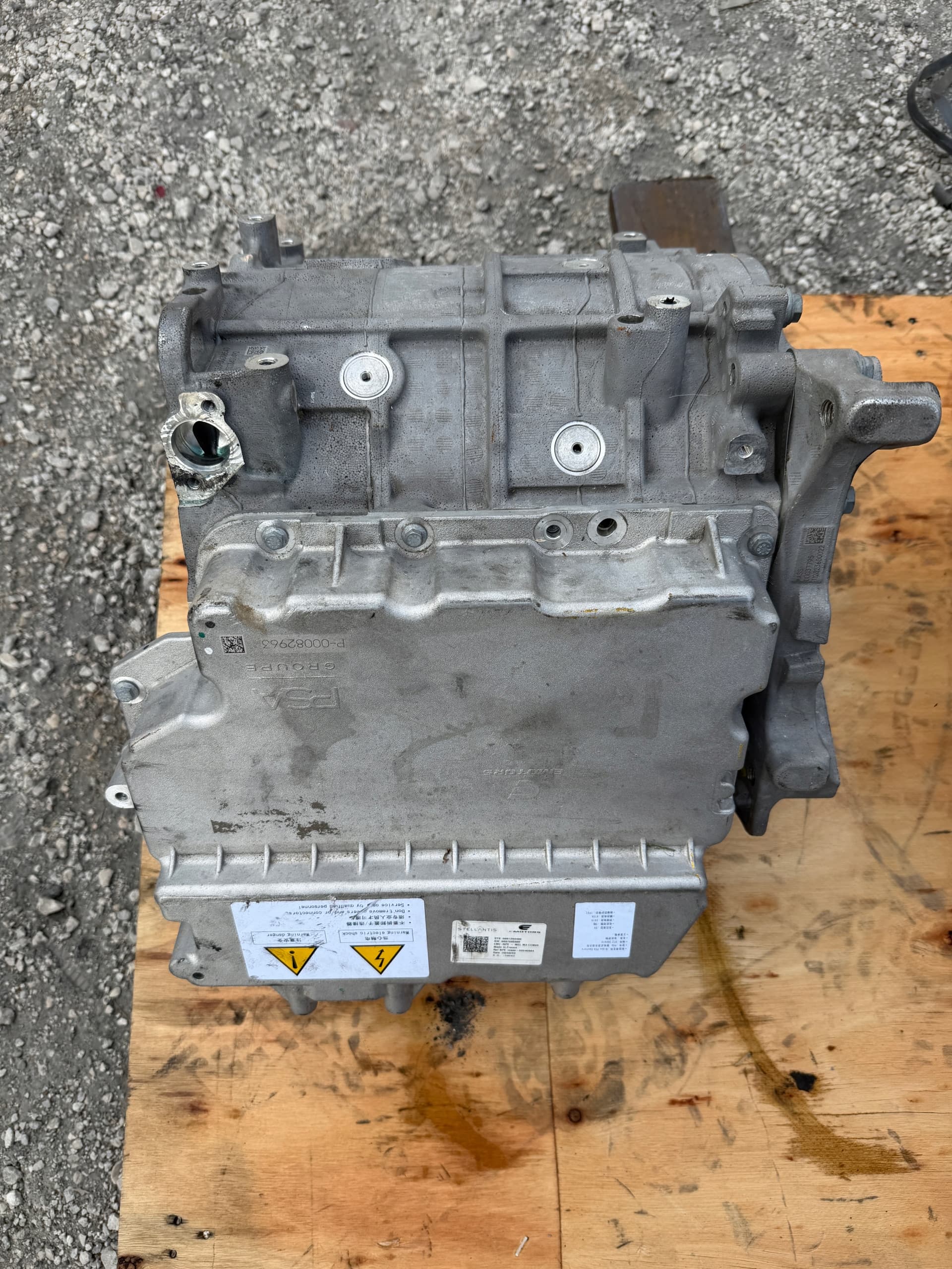 Moteur ZKW (ZK02) - Image 1