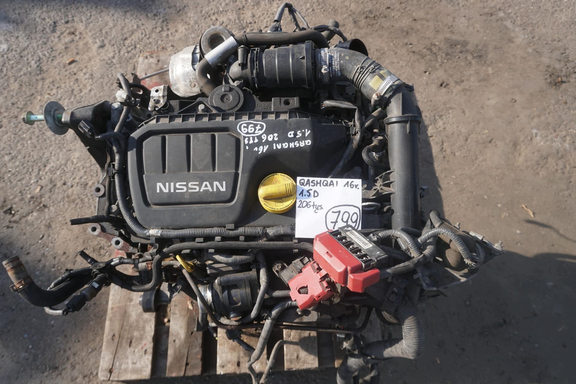 Moteur R9M — vue 5