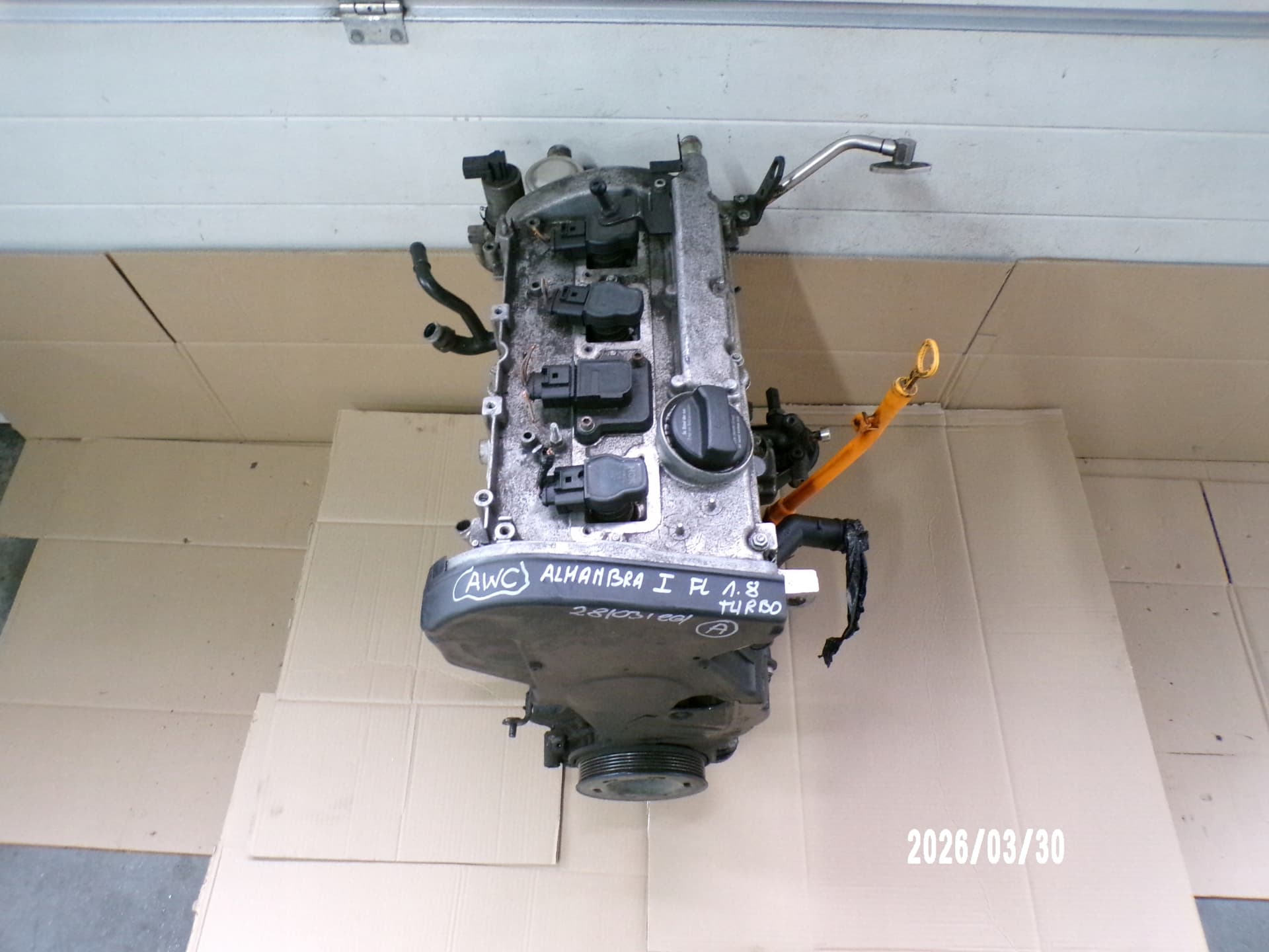 Moteur AWC — vue 4