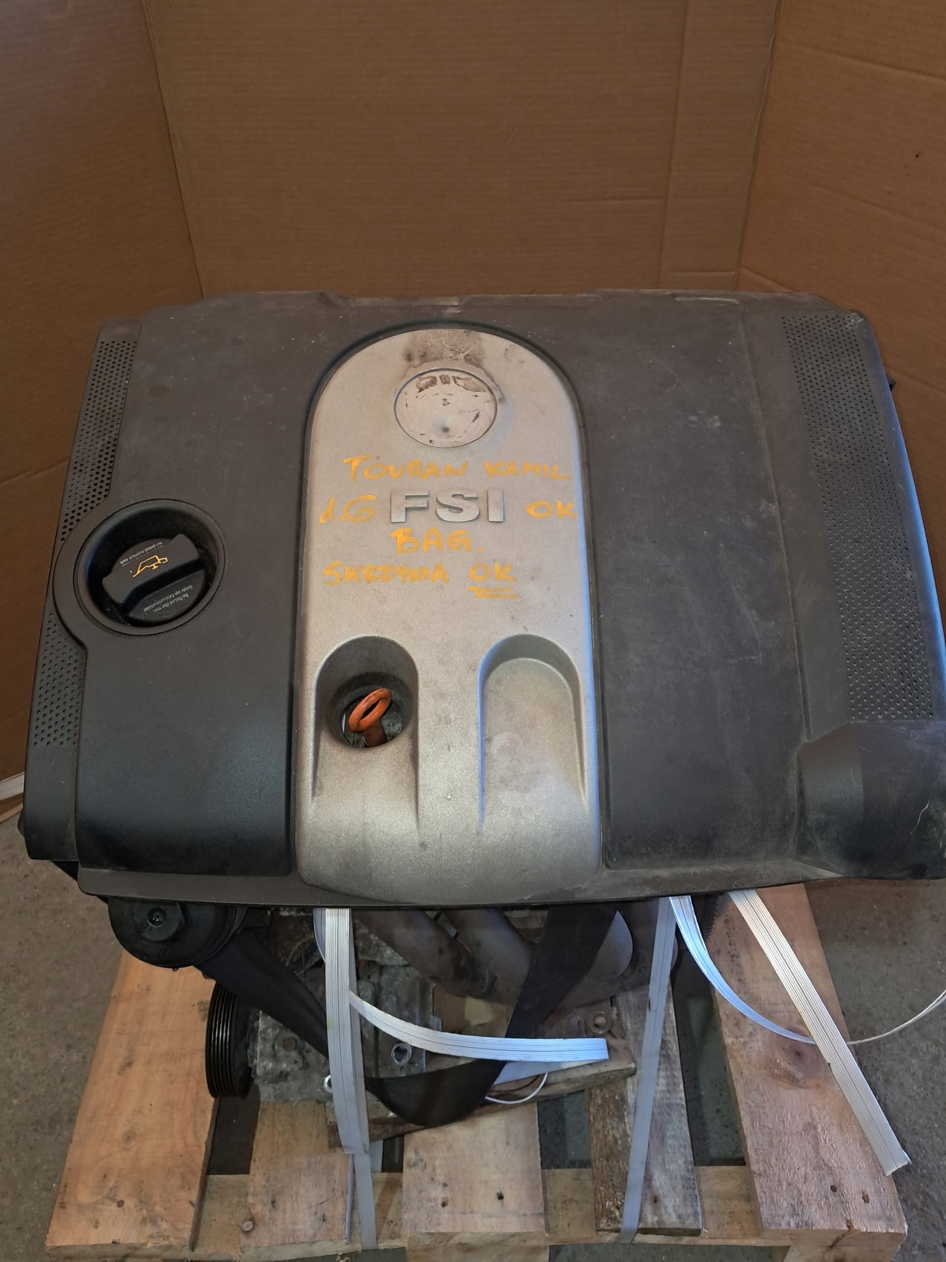 Moteur BAG - Image 1