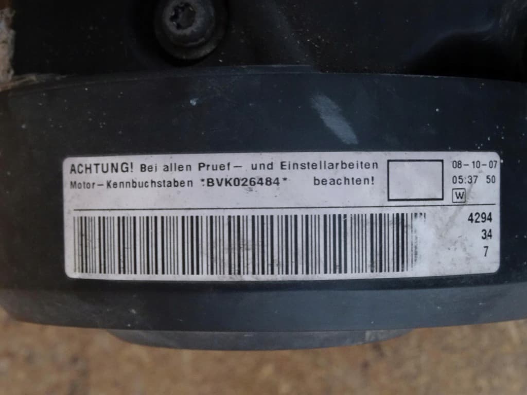 Moteur BVK — vue 4