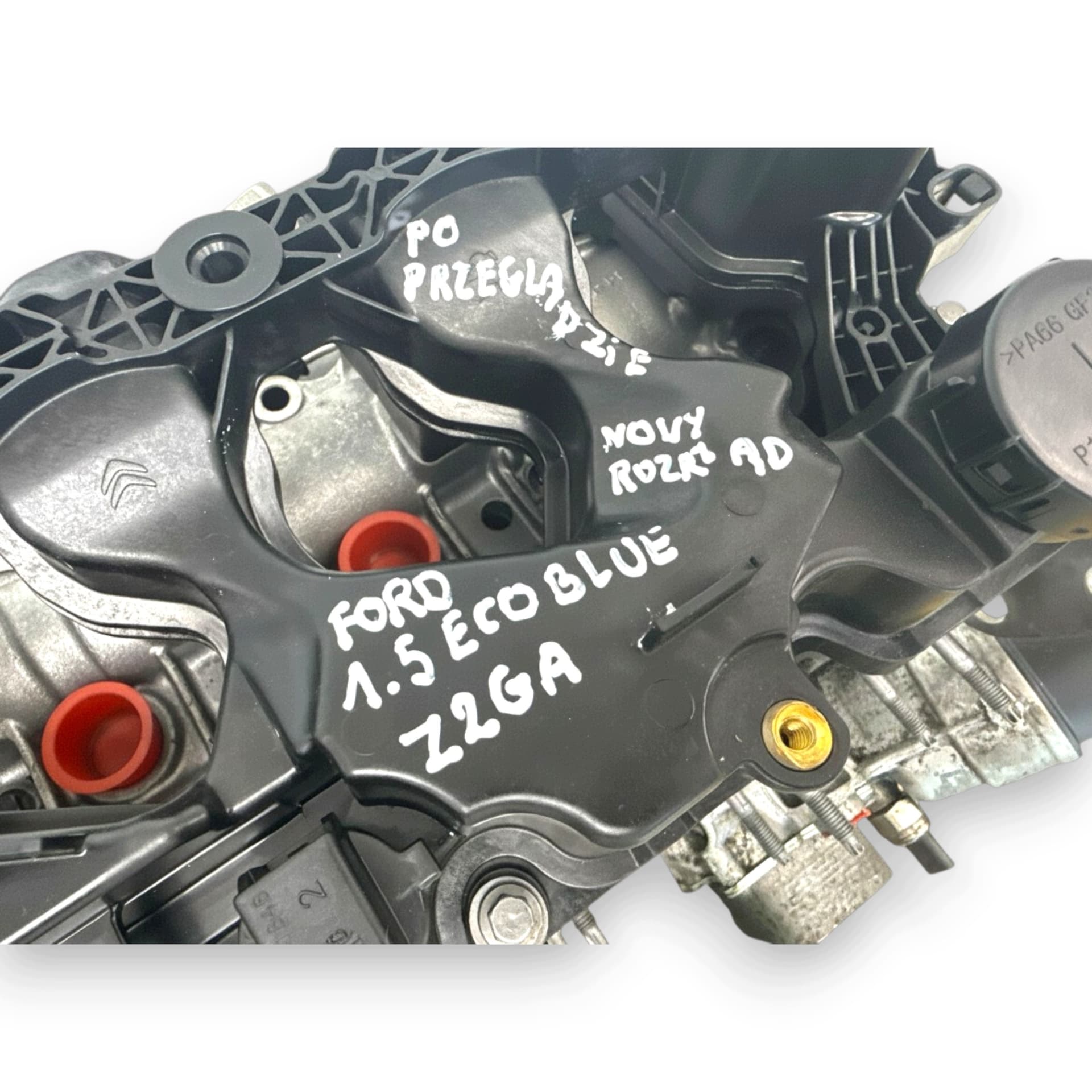 Moteur Z2GA — vue 5